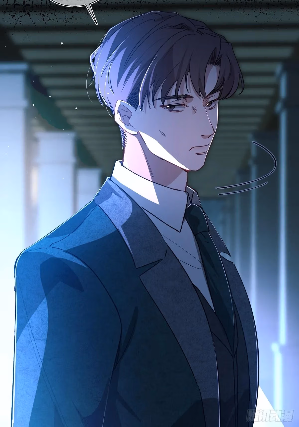 Read Consuming Love chapter 22 image 51 on Lezhin
