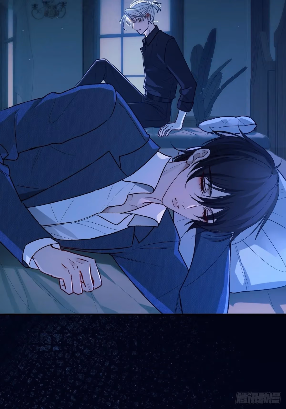 Read Consuming Love chapter 22 image 63 on Lezhin
