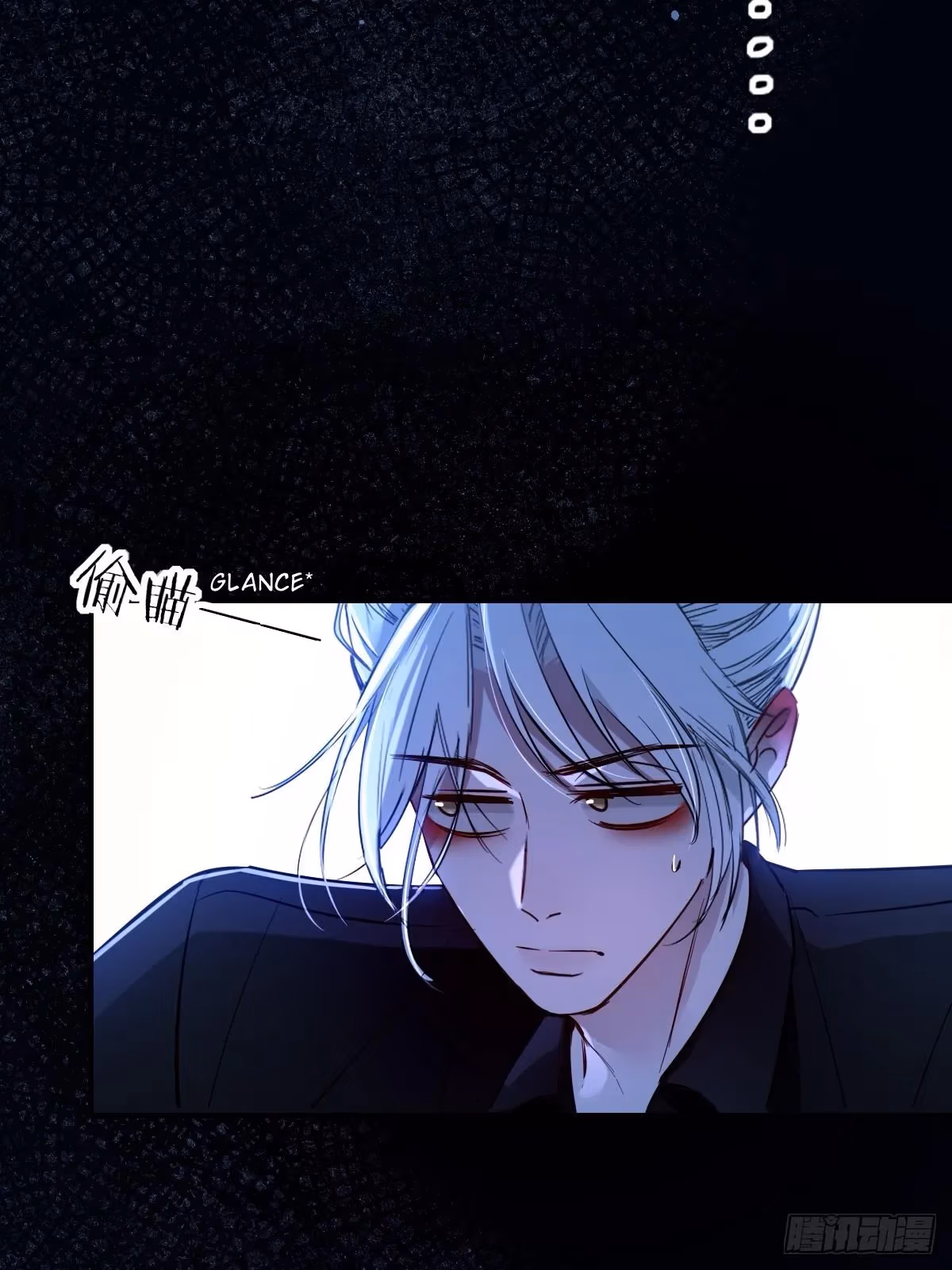 Read Consuming Love chapter 22 image 74 on Lezhin
