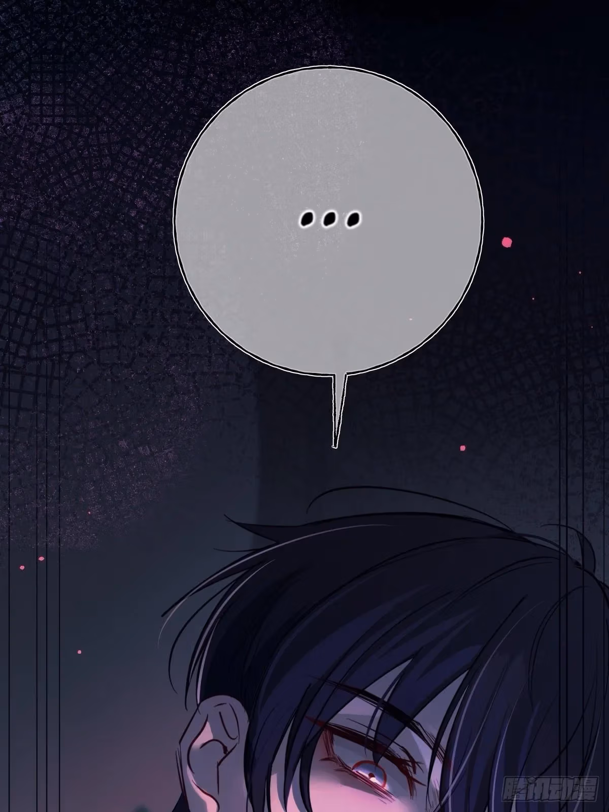 Read Consuming Love chapter 22 image 75 on Lezhin