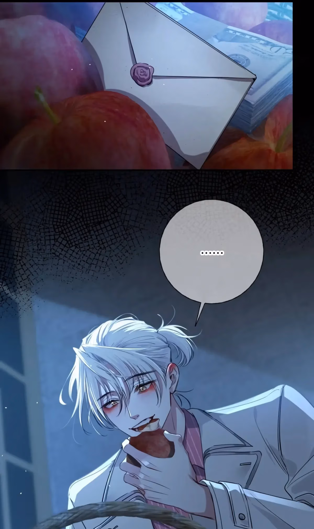Read Consuming Love chapter 3 image 15 on Lezhin