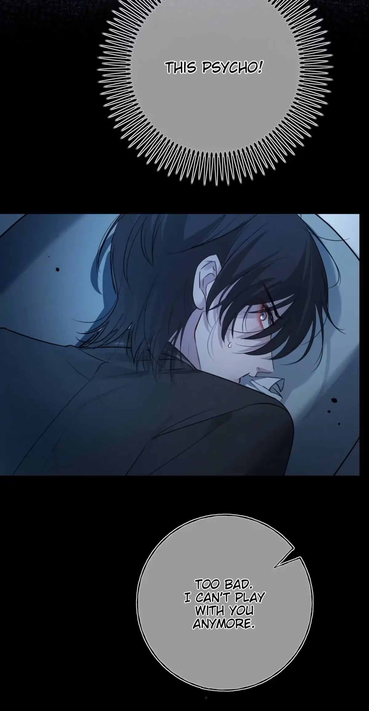 Read Consuming Love chapter 3 image 18 on Lezhin