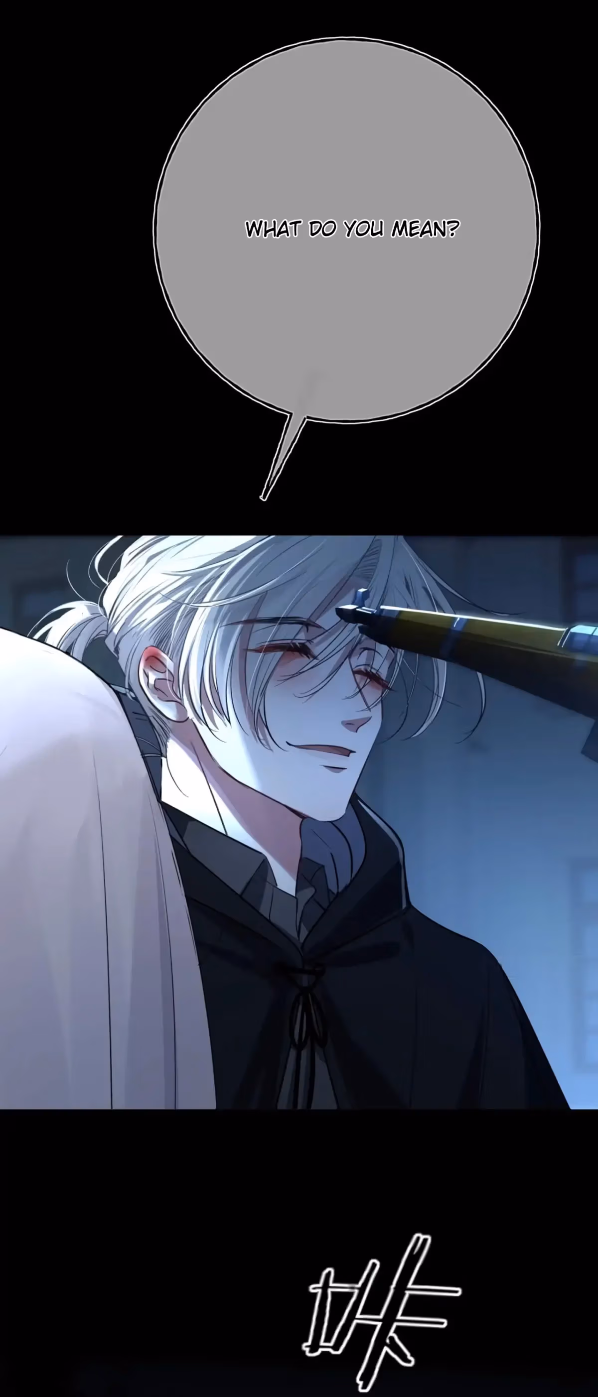 Read Consuming Love chapter 3 image 41 on Lezhin