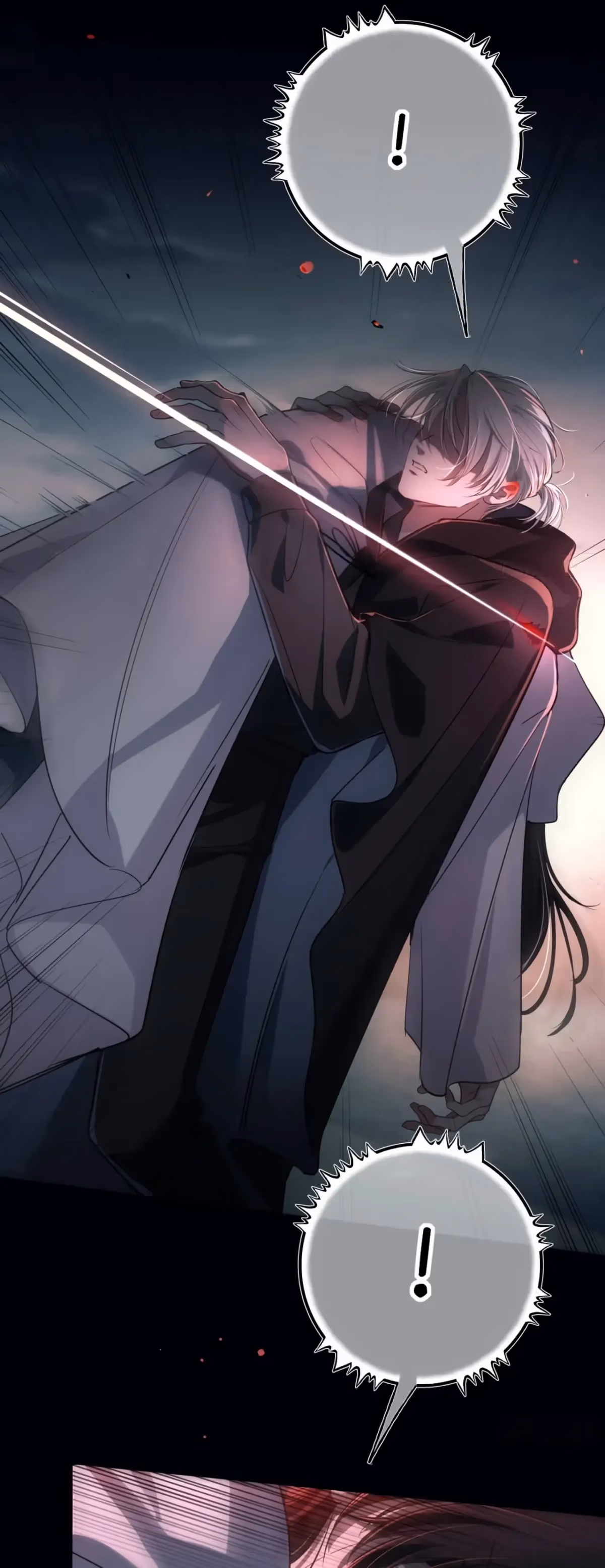 Read Consuming Love chapter 4 image 15 on Lezhin