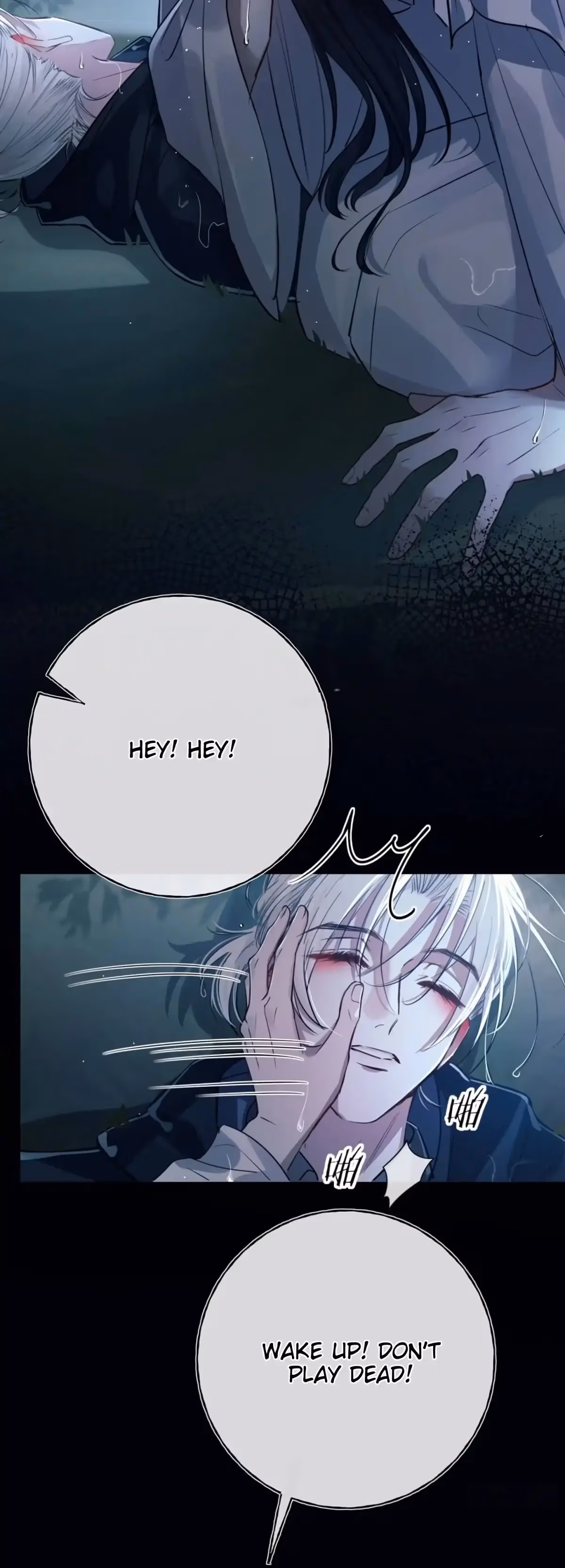 Read Consuming Love chapter 4 image 24 on Lezhin