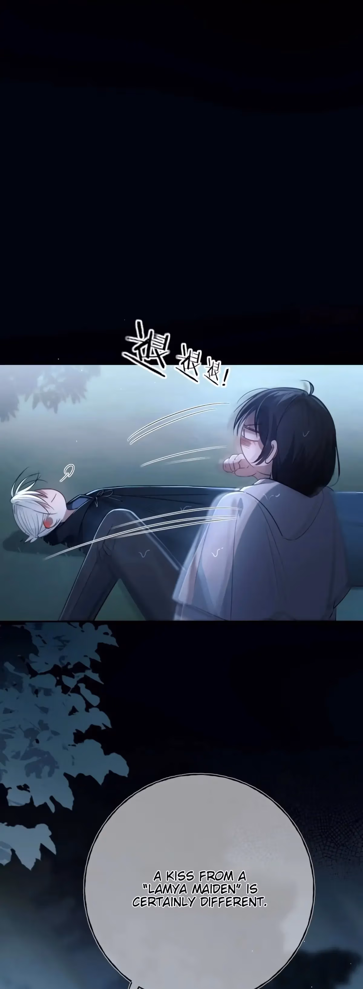 Read Consuming Love chapter 4 image 33 on Lezhin