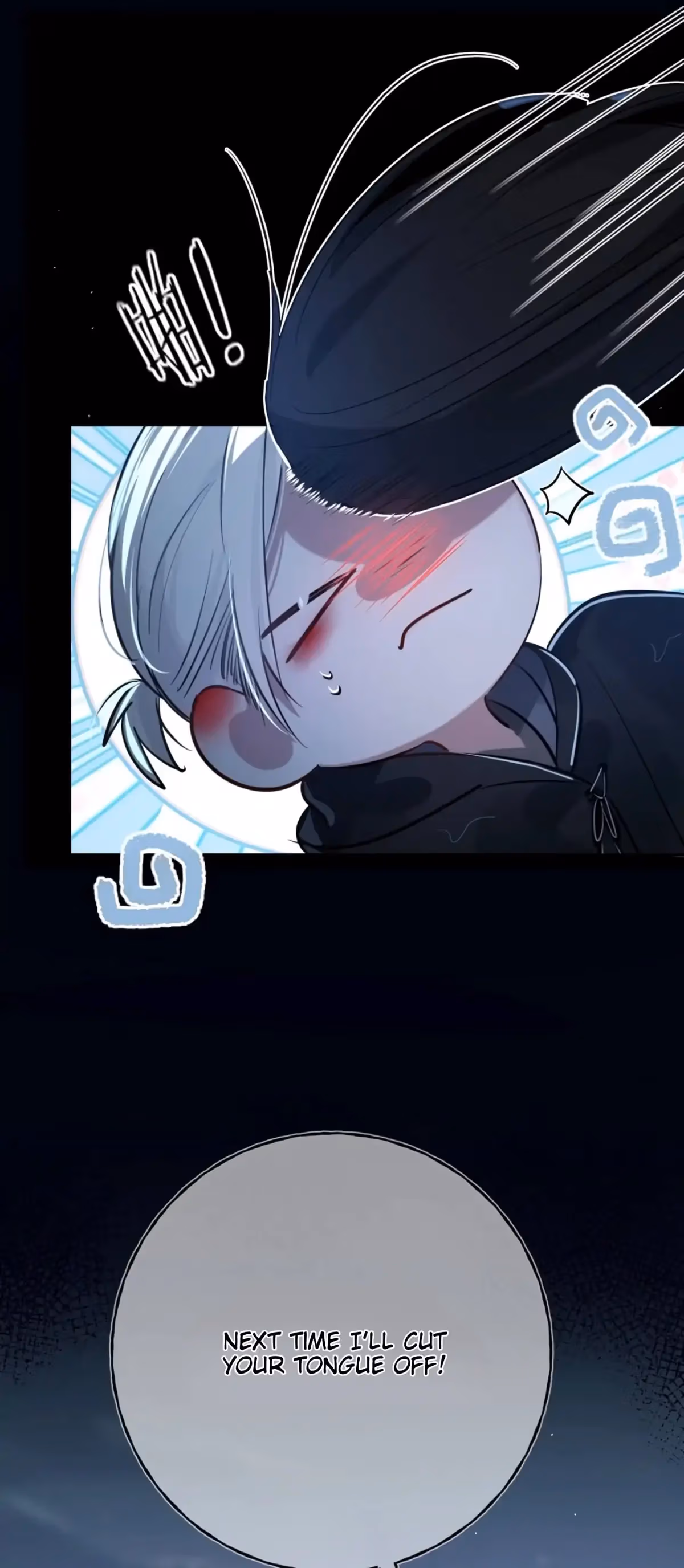 Read Consuming Love chapter 4 image 35 on Lezhin