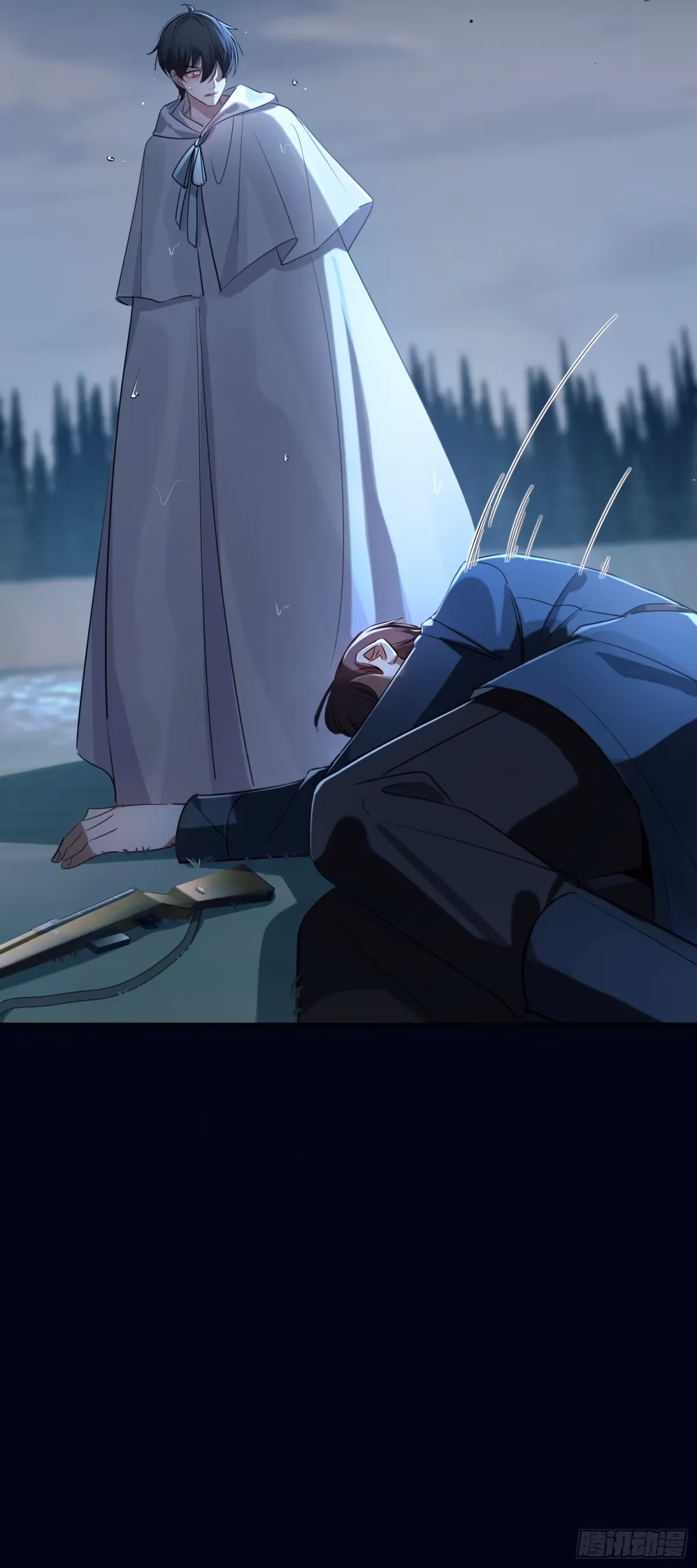 Read Consuming Love chapter 5 image 10 on Lezhin