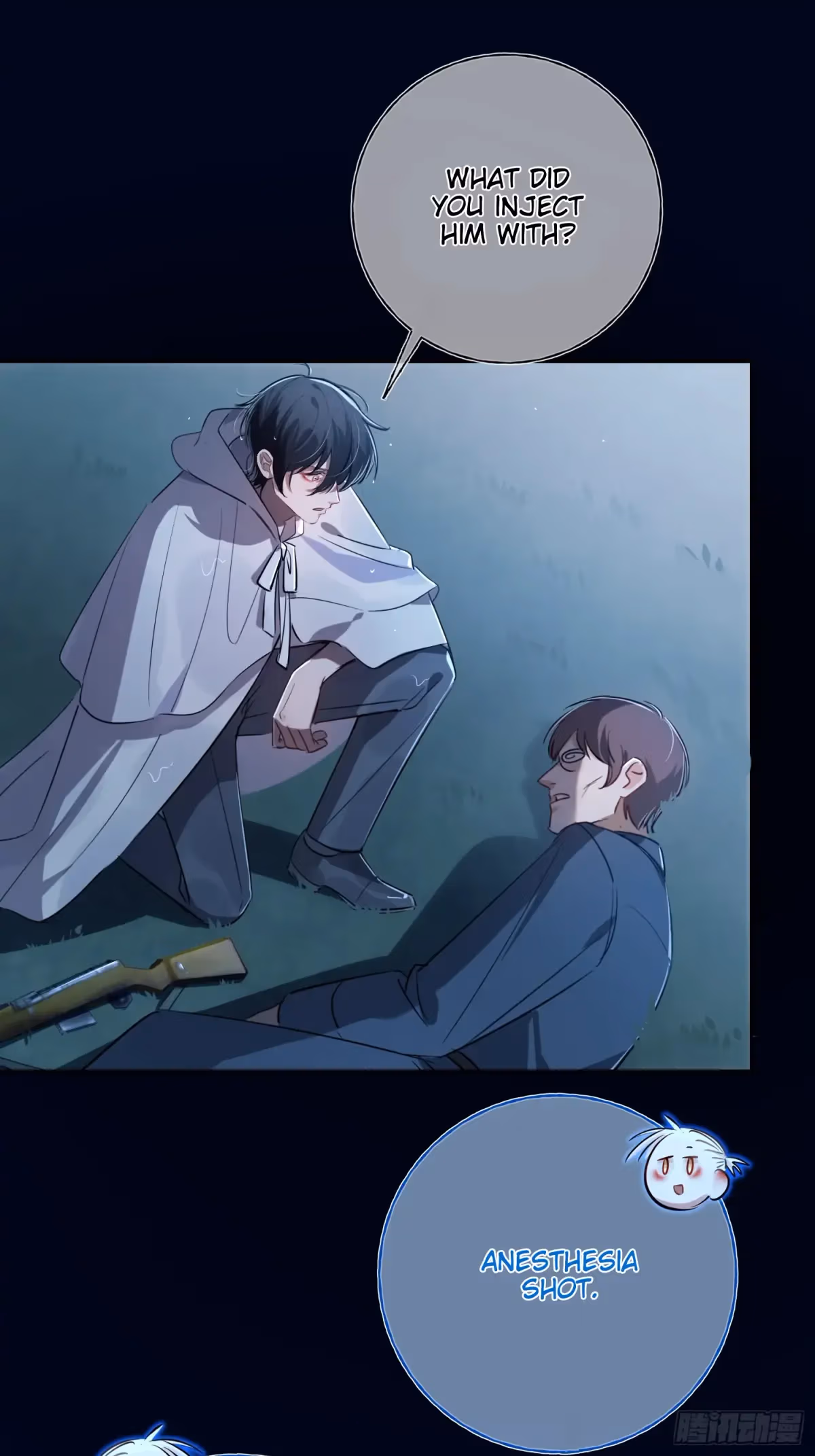 Read Consuming Love chapter 5 image 11 on Lezhin