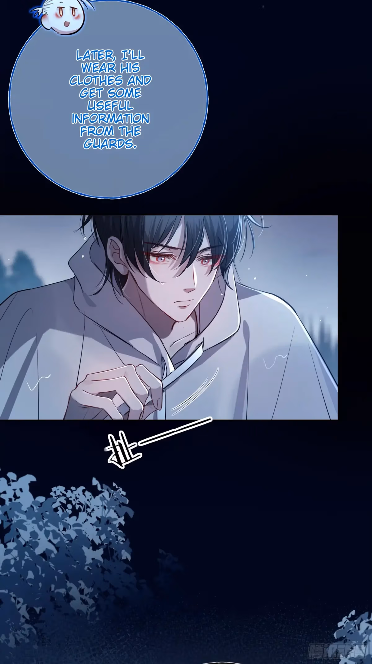 Read Consuming Love chapter 5 image 12 on Lezhin