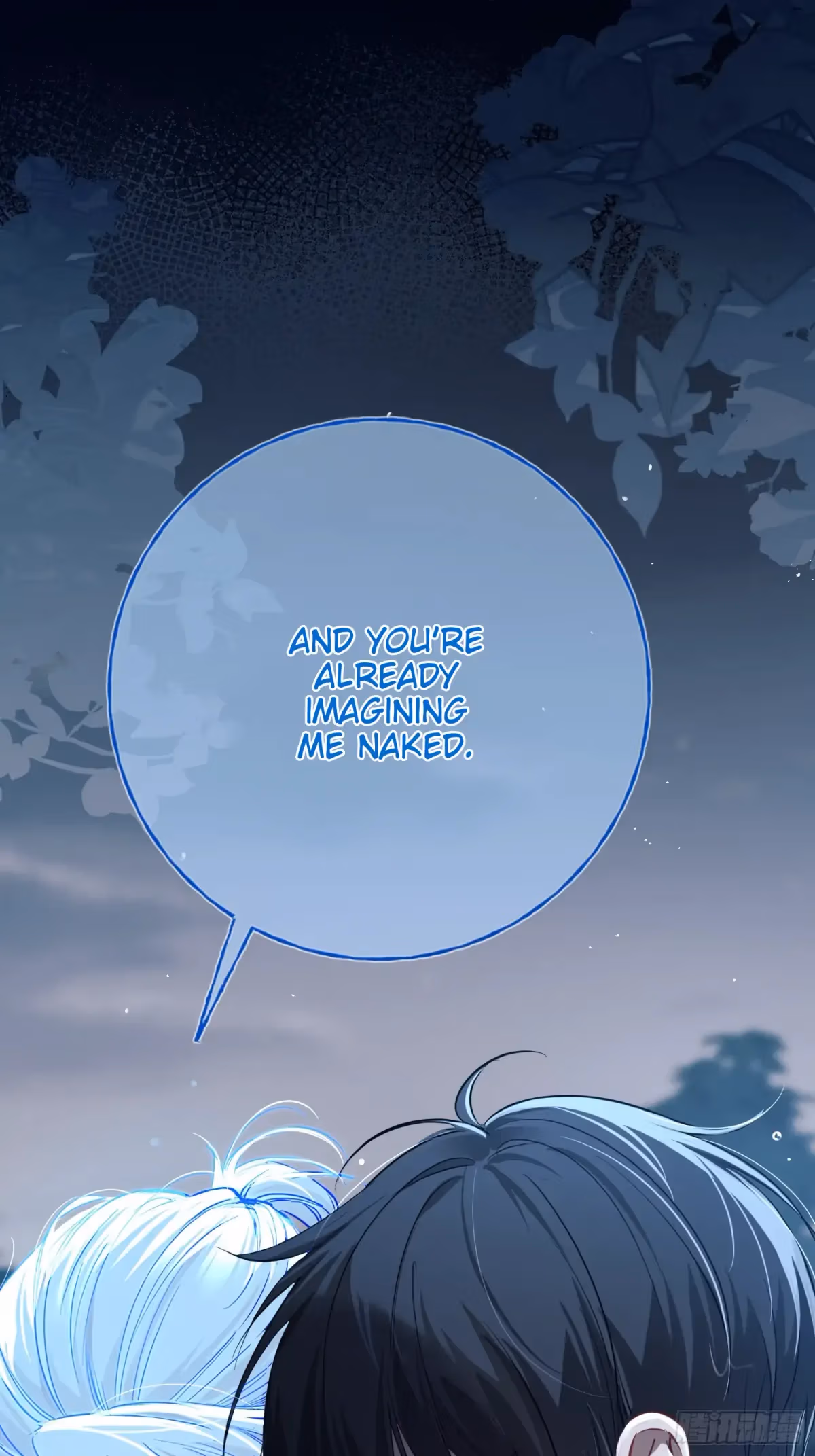 Read Consuming Love chapter 5 image 15 on Lezhin