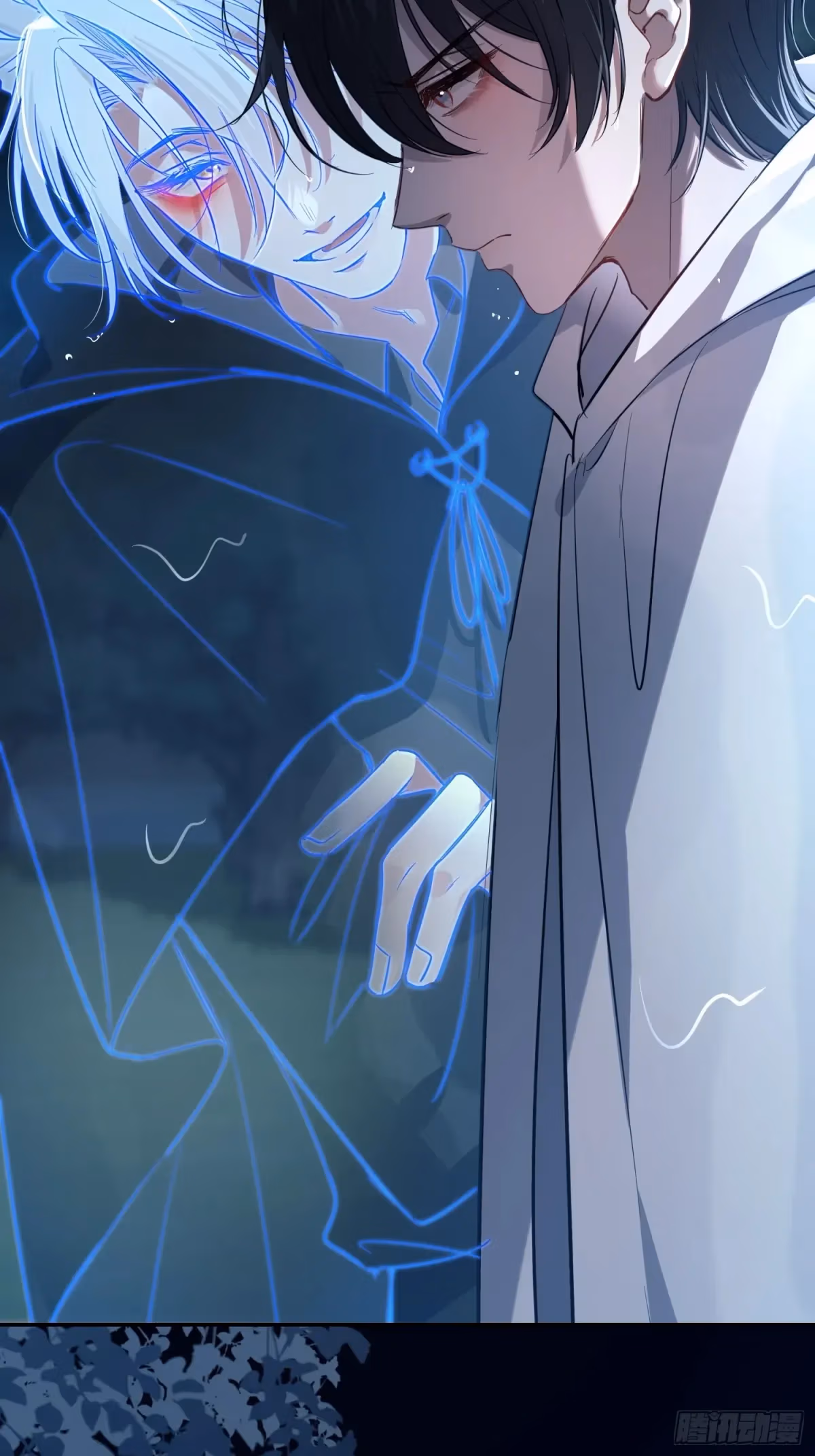 Read Consuming Love chapter 5 image 16 on Lezhin