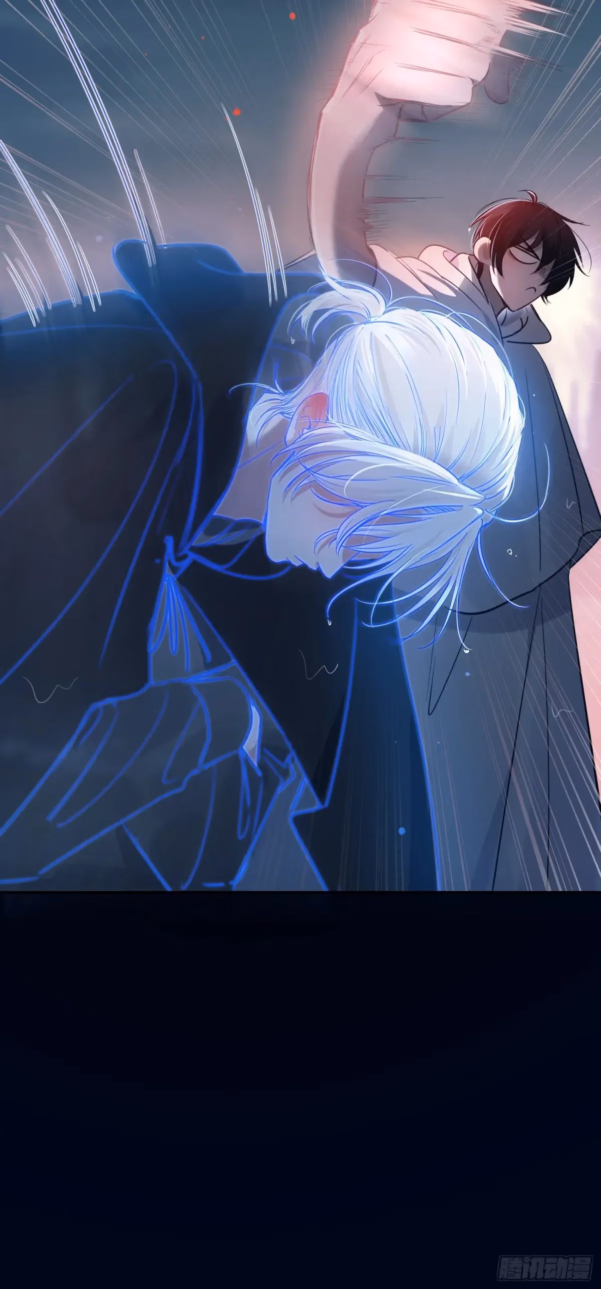 Read Consuming Love chapter 5 image 18 on Lezhin