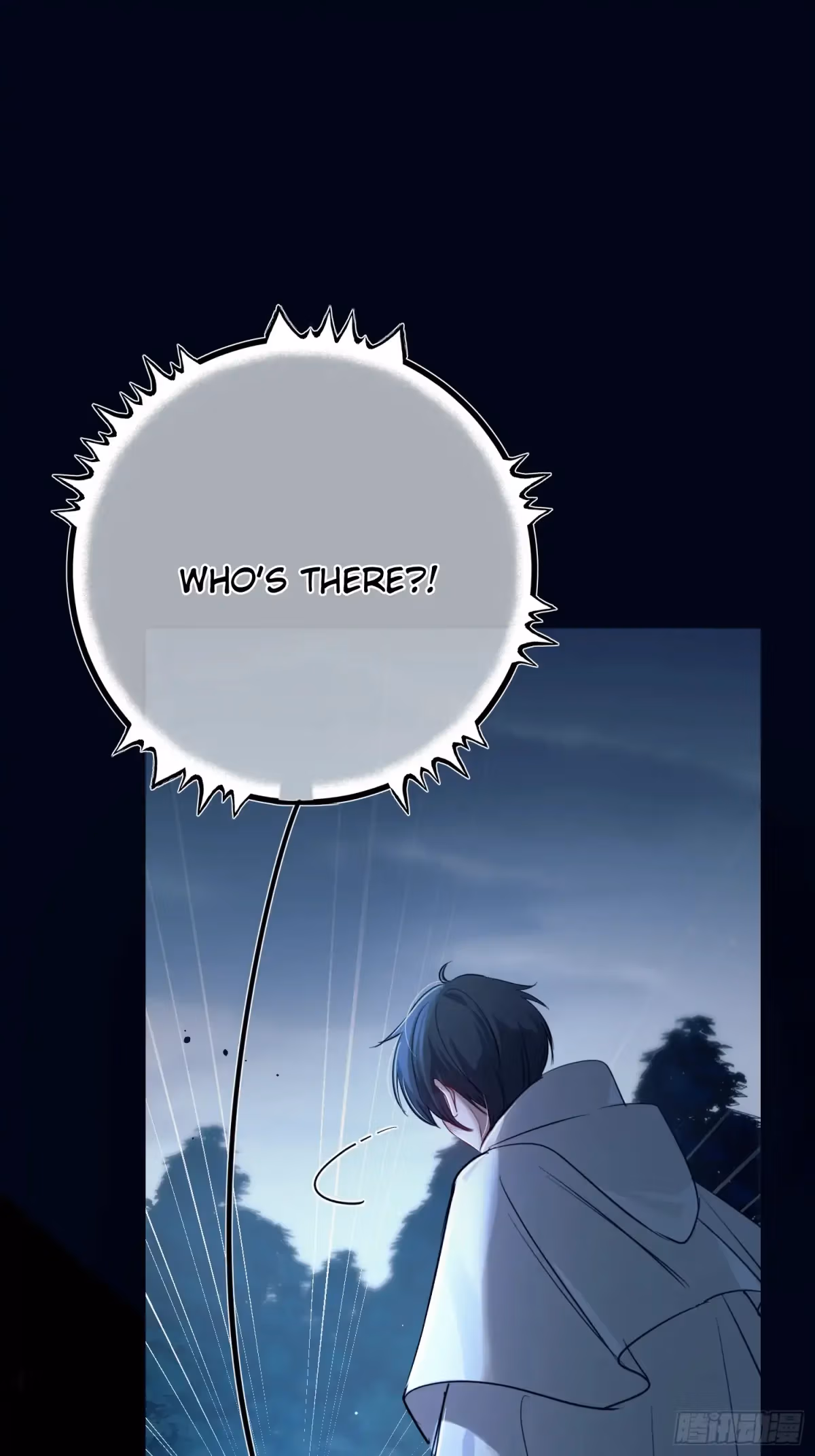 Read Consuming Love chapter 5 image 2 on Lezhin