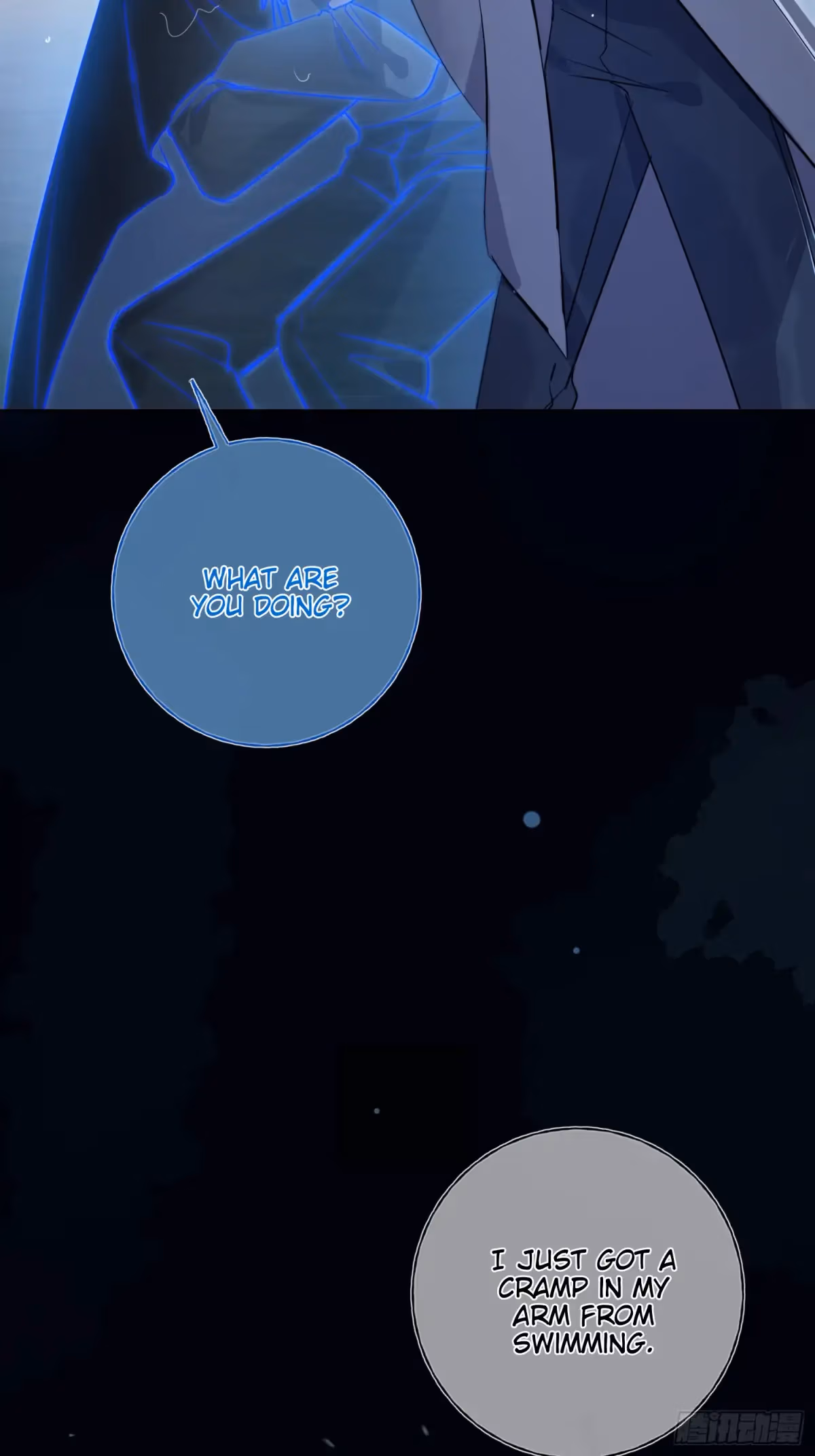 Read Consuming Love chapter 5 image 20 on Lezhin