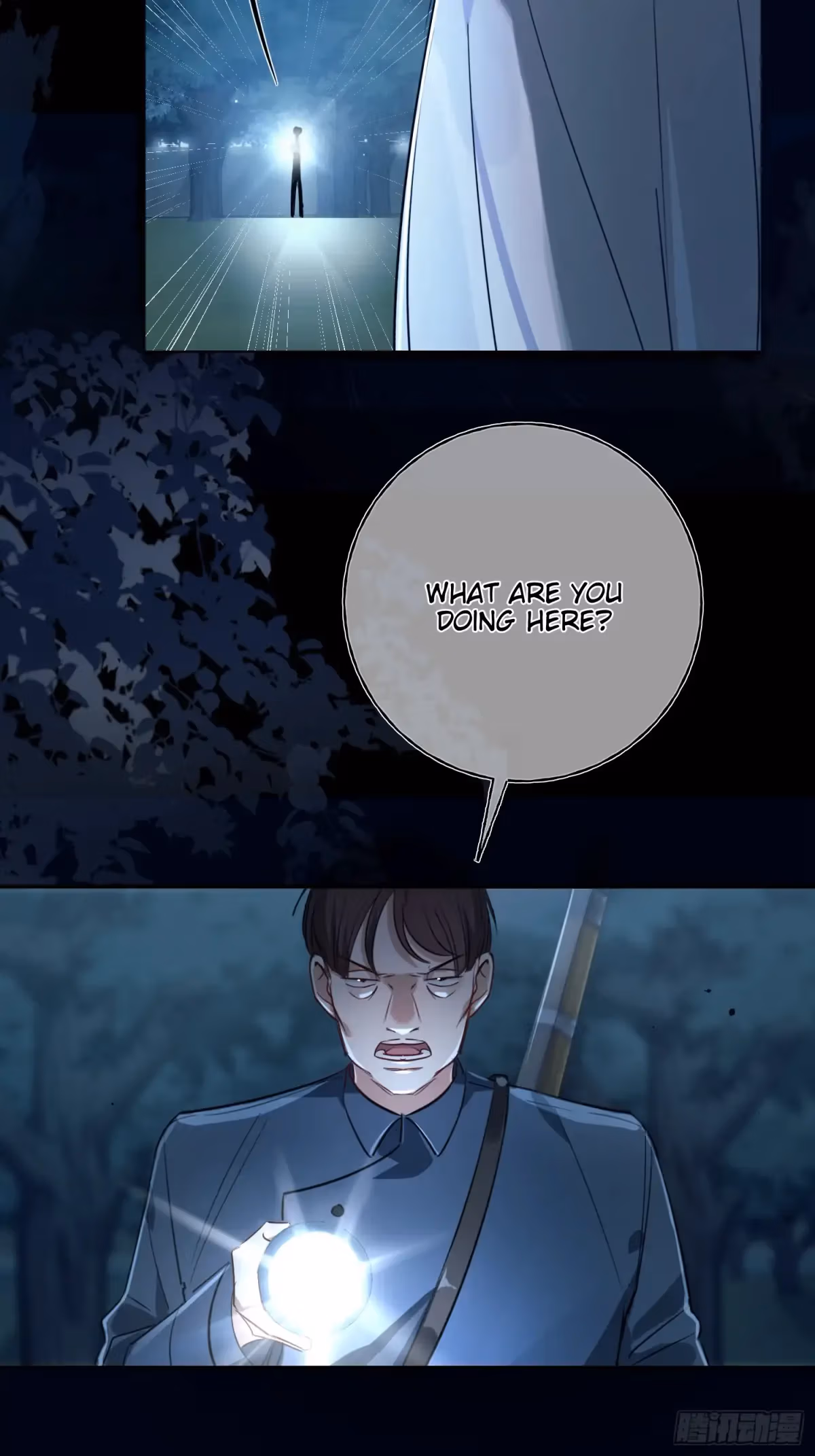 Read Consuming Love chapter 5 image 3 on Lezhin