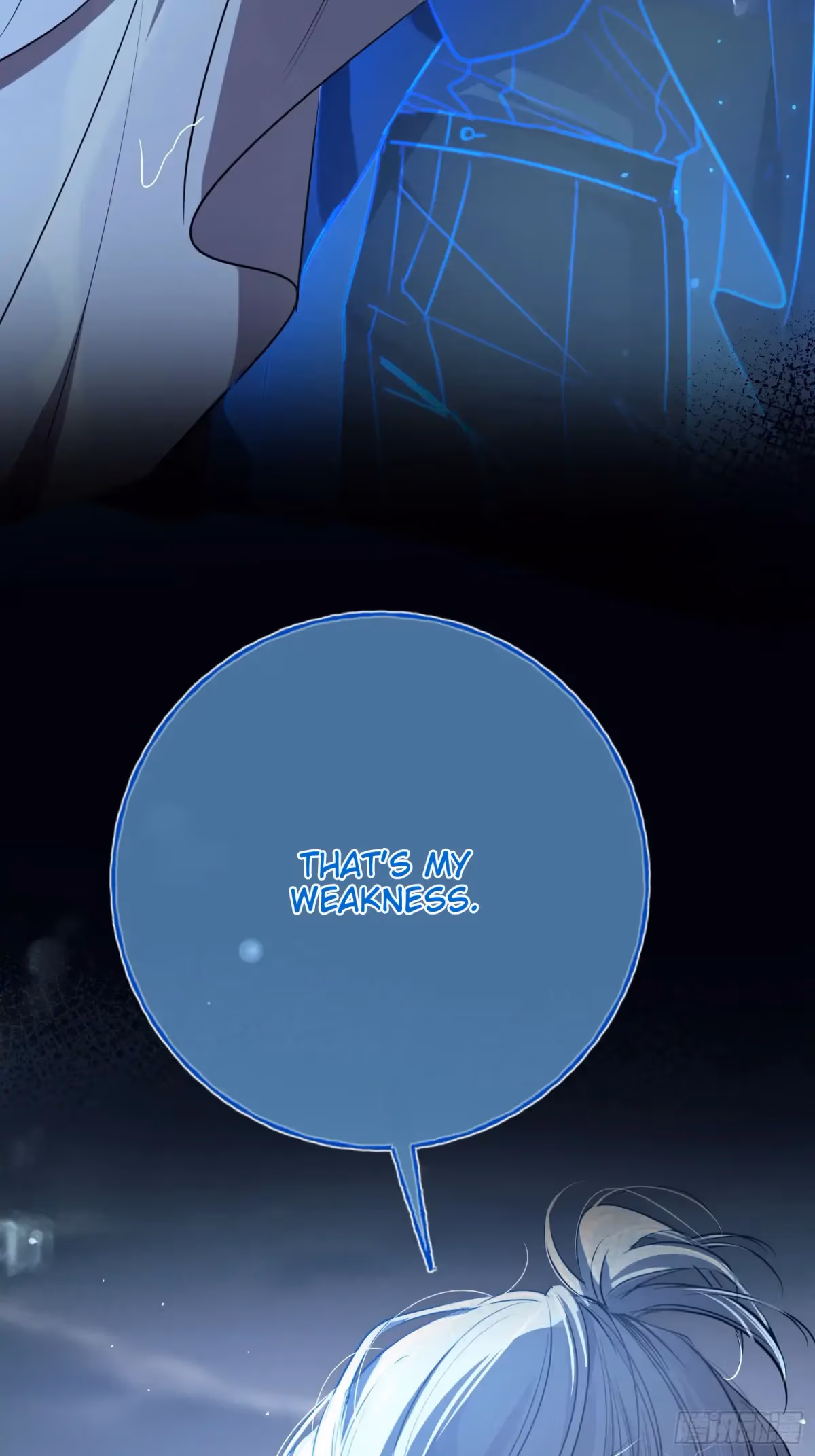 Read Consuming Love chapter 5 image 30 on Lezhin