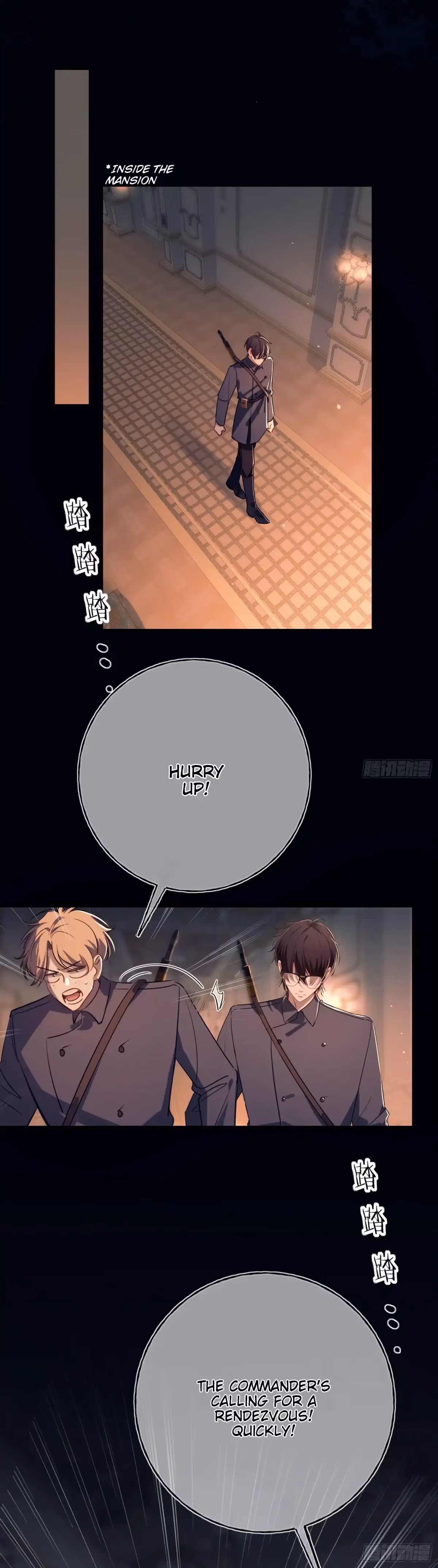 Read Consuming Love chapter 5 image 34 on Lezhin