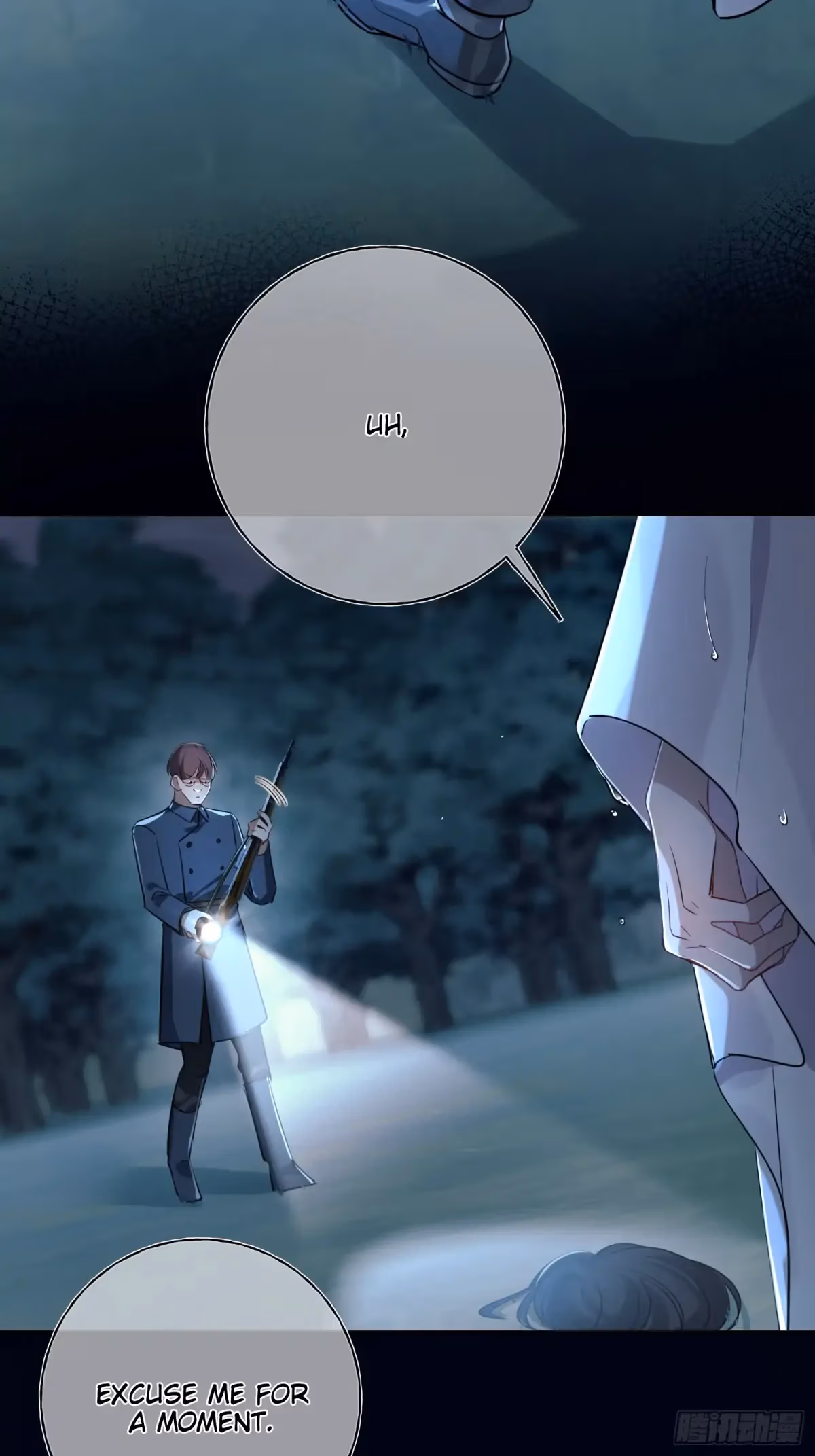 Read Consuming Love chapter 5 image 6 on Lezhin