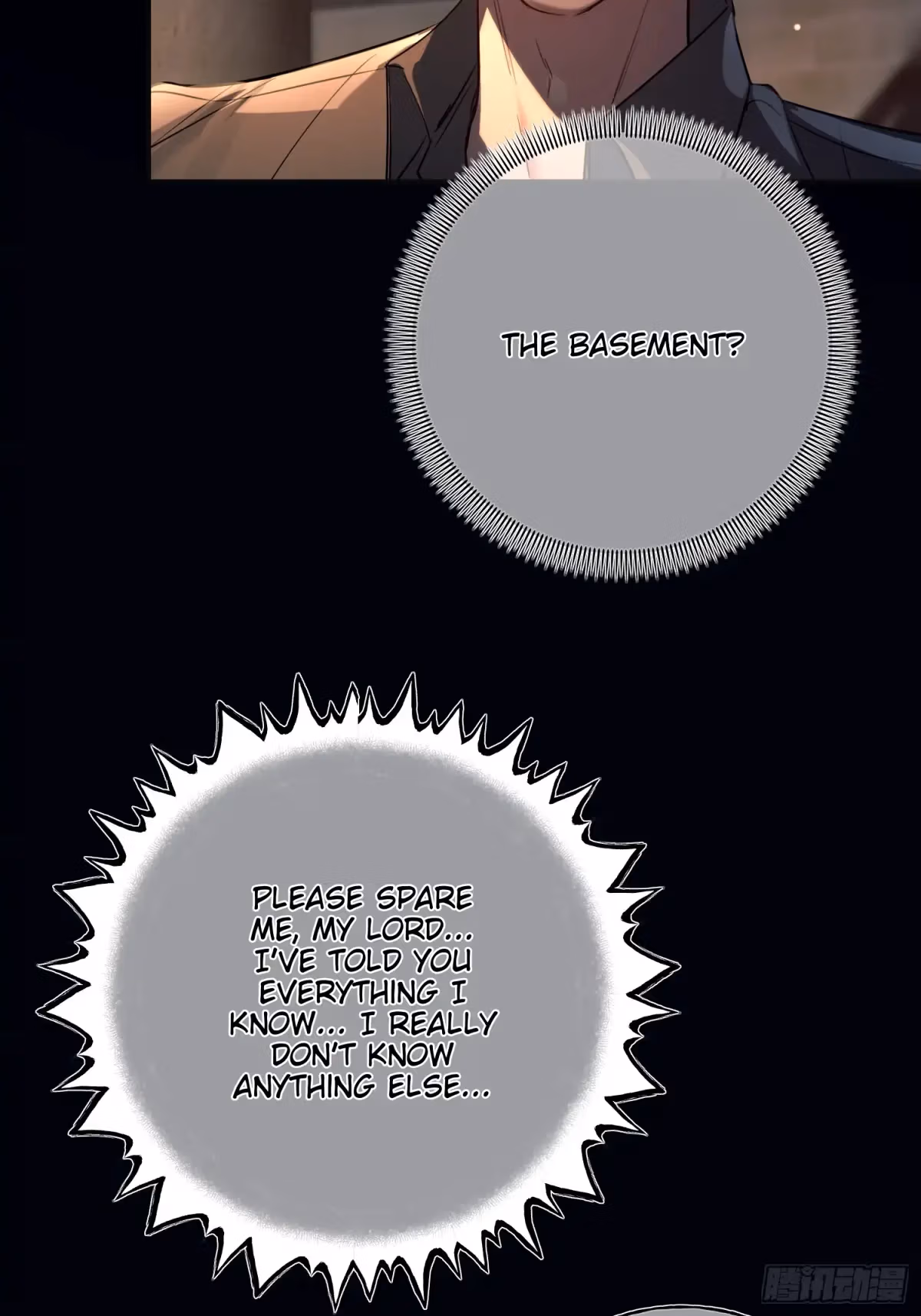 Read Consuming Love chapter 6 image 10 on Lezhin