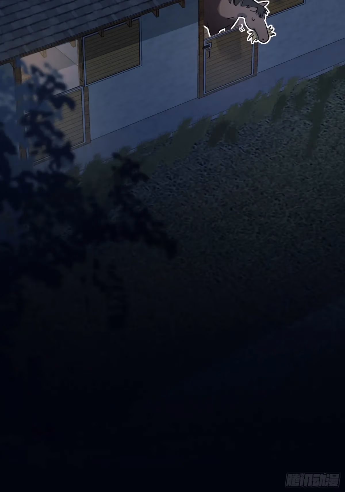 Read Consuming Love chapter 6 image 14 on Lezhin