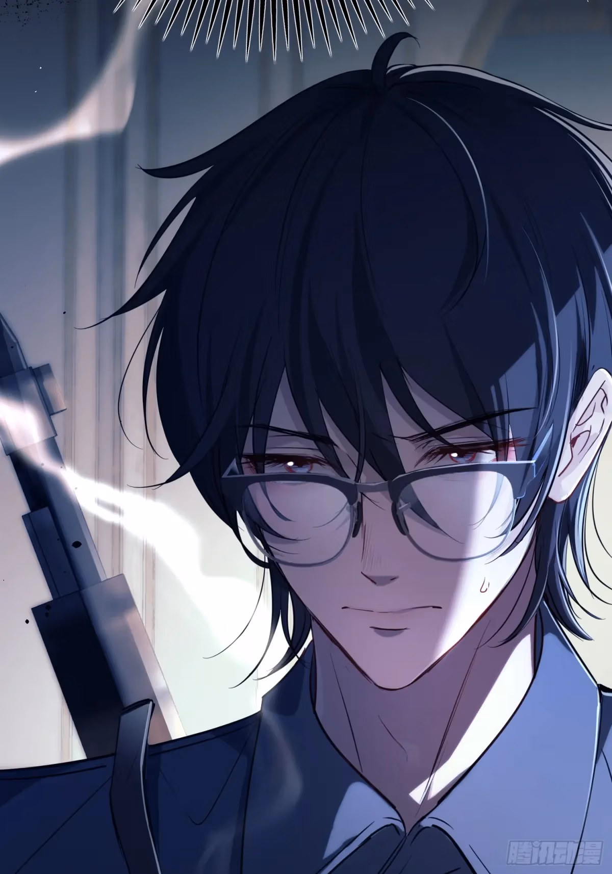 Read Consuming Love chapter 6 image 18 on Lezhin