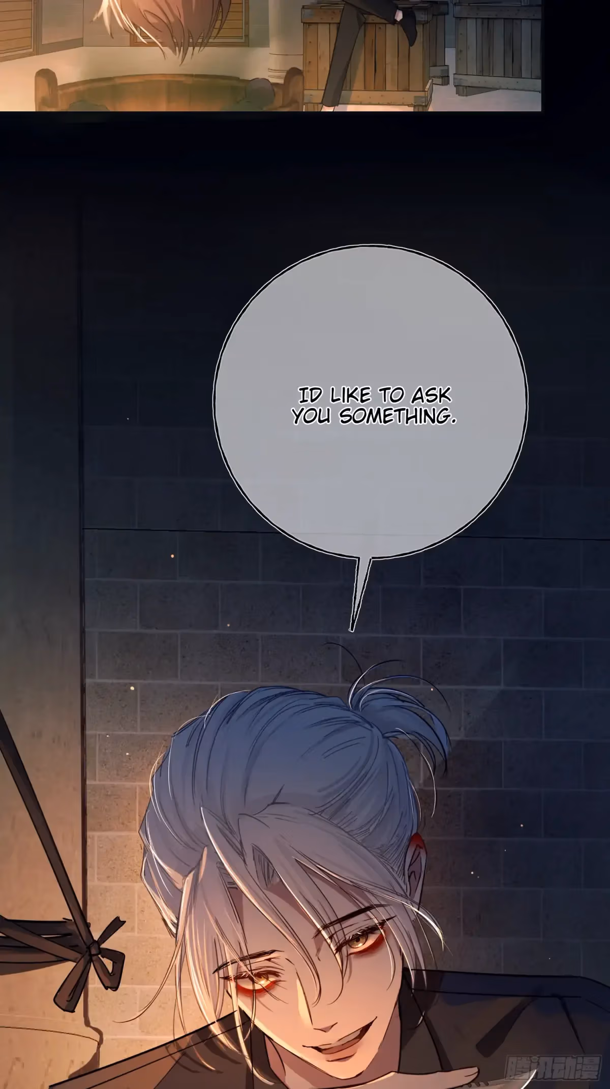 Read Consuming Love chapter 6 image 2 on Lezhin