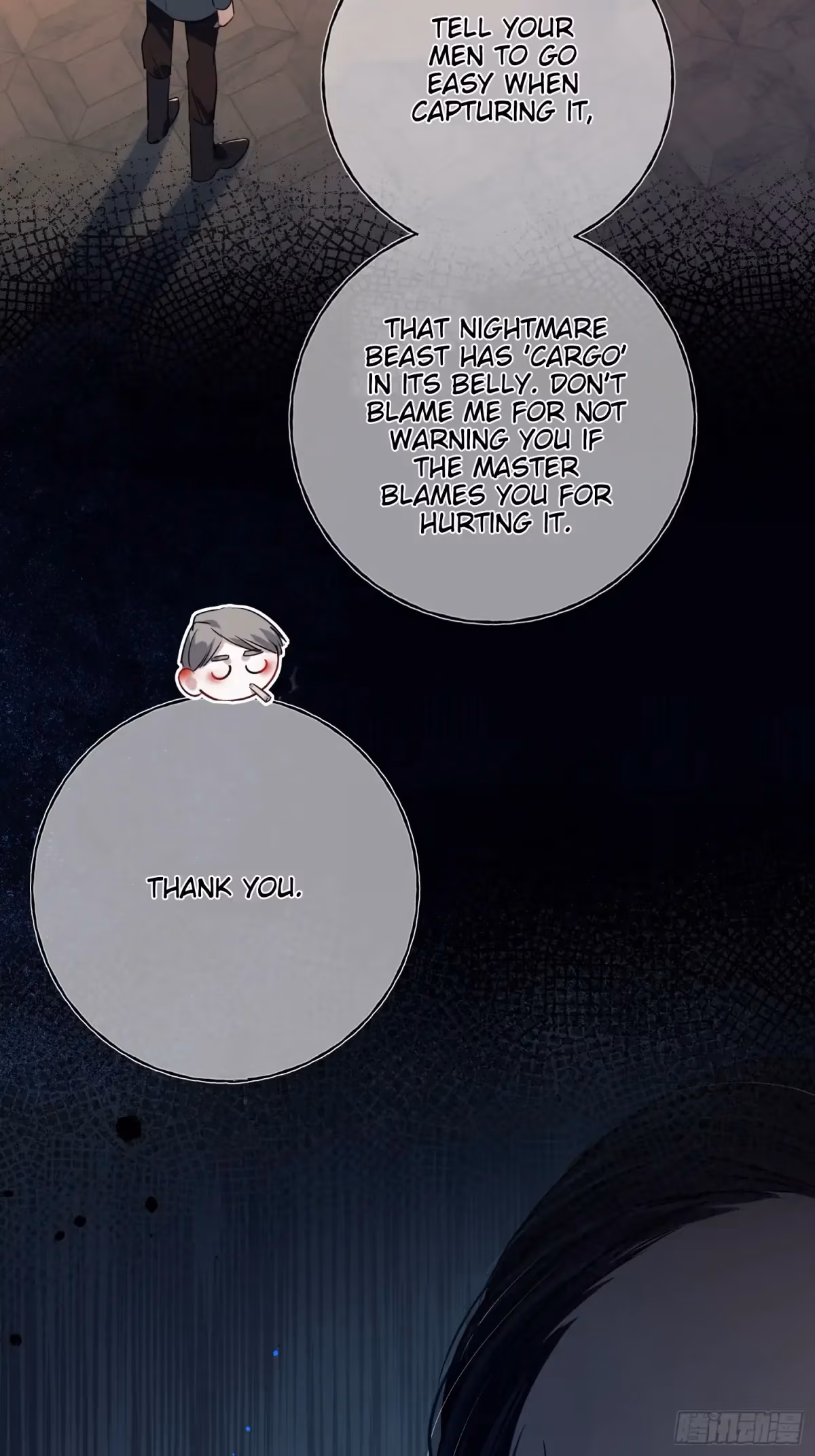 Read Consuming Love chapter 6 image 25 on Lezhin