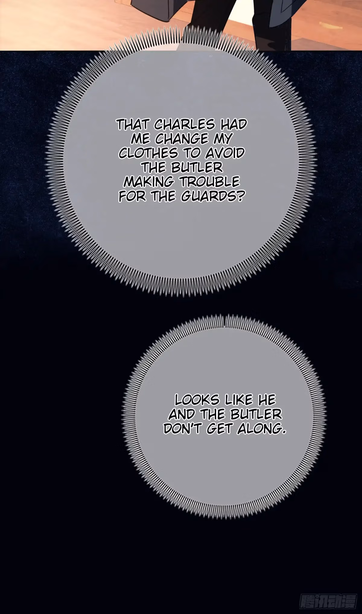 Read Consuming Love chapter 6 image 29 on Lezhin