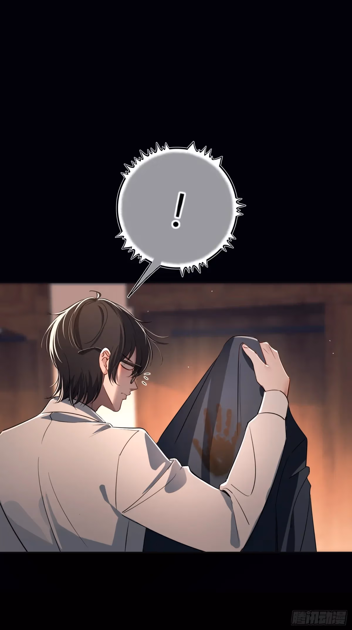 Read Consuming Love chapter 6 image 30 on Lezhin
