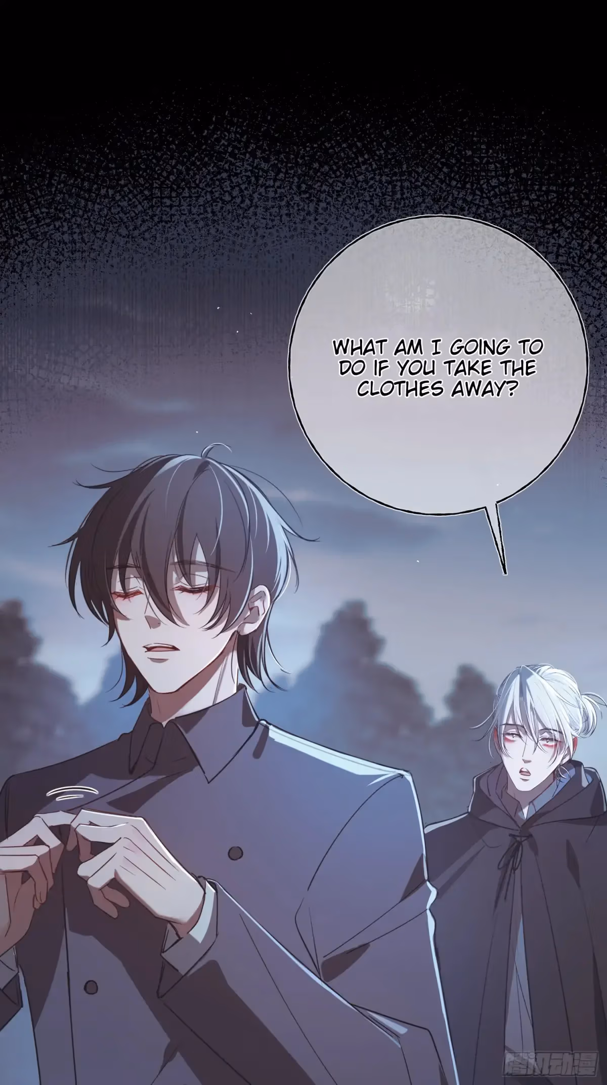 Read Consuming Love chapter 6 image 31 on Lezhin