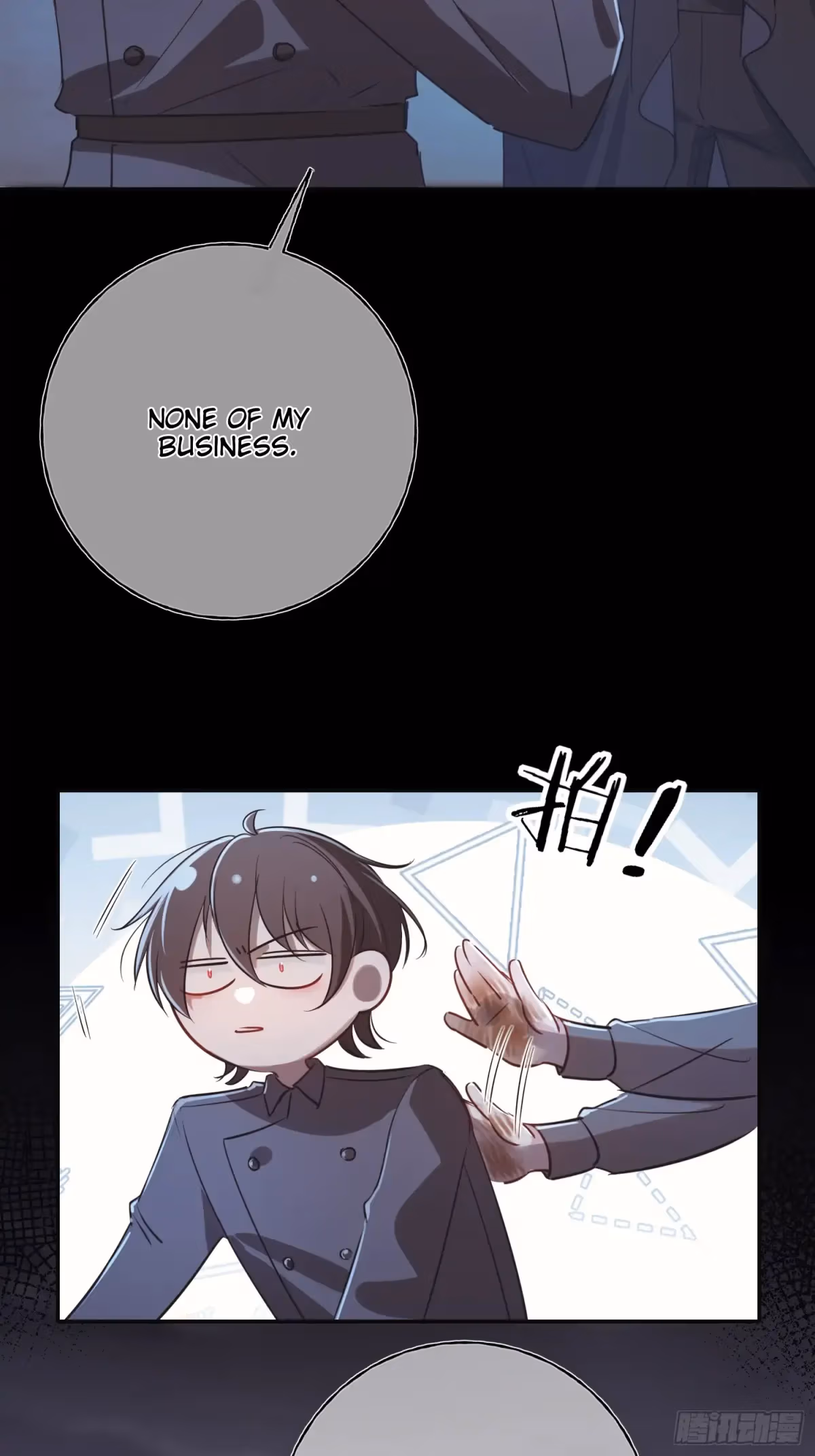 Read Consuming Love chapter 6 image 32 on Lezhin