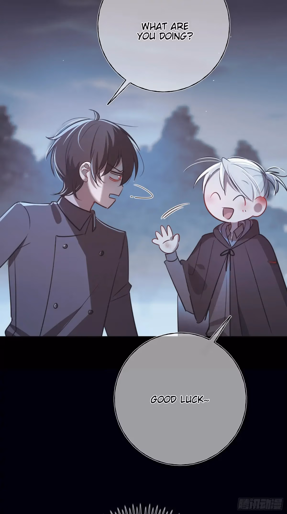 Read Consuming Love chapter 6 image 33 on Lezhin