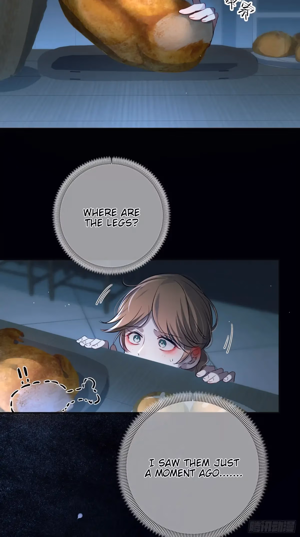 Read Consuming Love chapter 6 image 37 on Lezhin