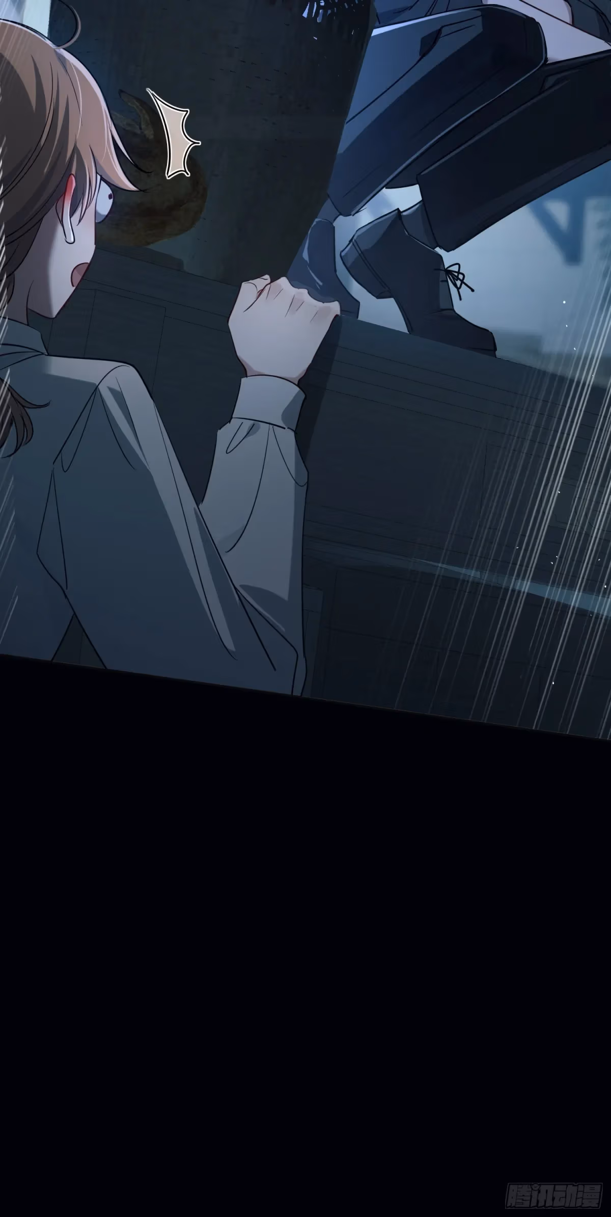 Read Consuming Love chapter 6 image 39 on Lezhin
