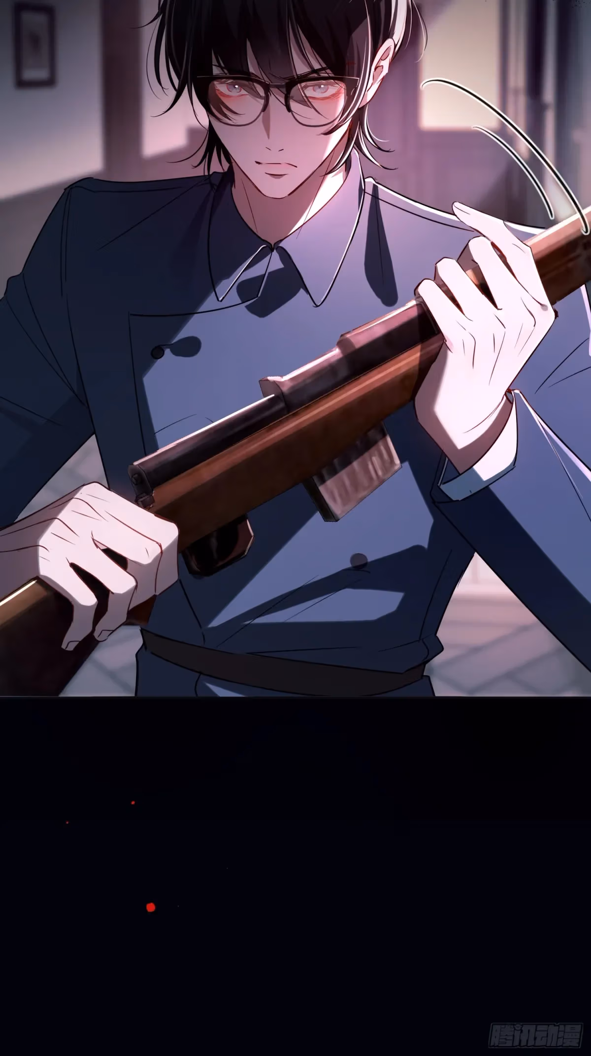 Read Consuming Love chapter 6 image 42 on Lezhin