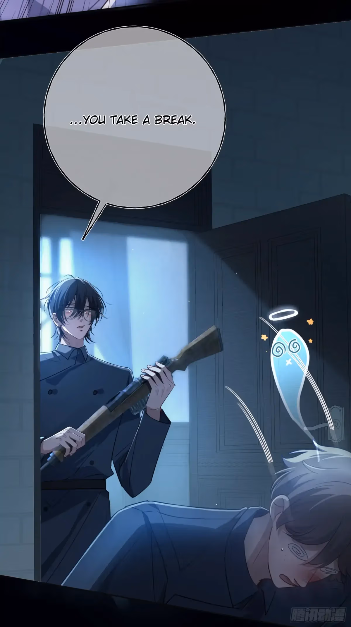 Read Consuming Love chapter 6 image 46 on Lezhin