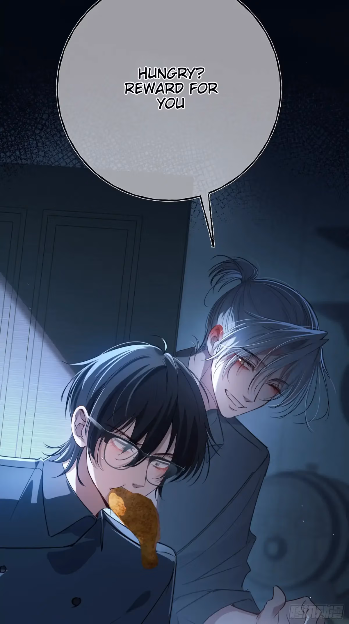 Read Consuming Love chapter 6 image 48 on Lezhin