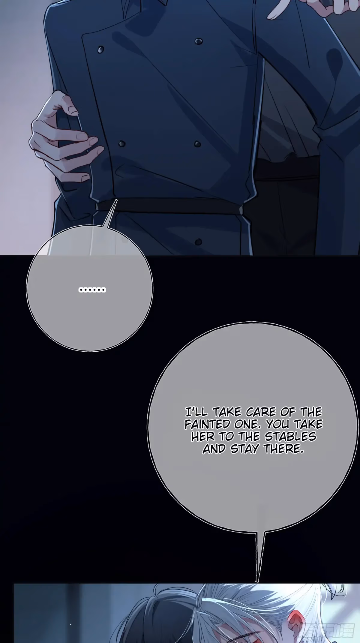 Read Consuming Love chapter 6 image 52 on Lezhin