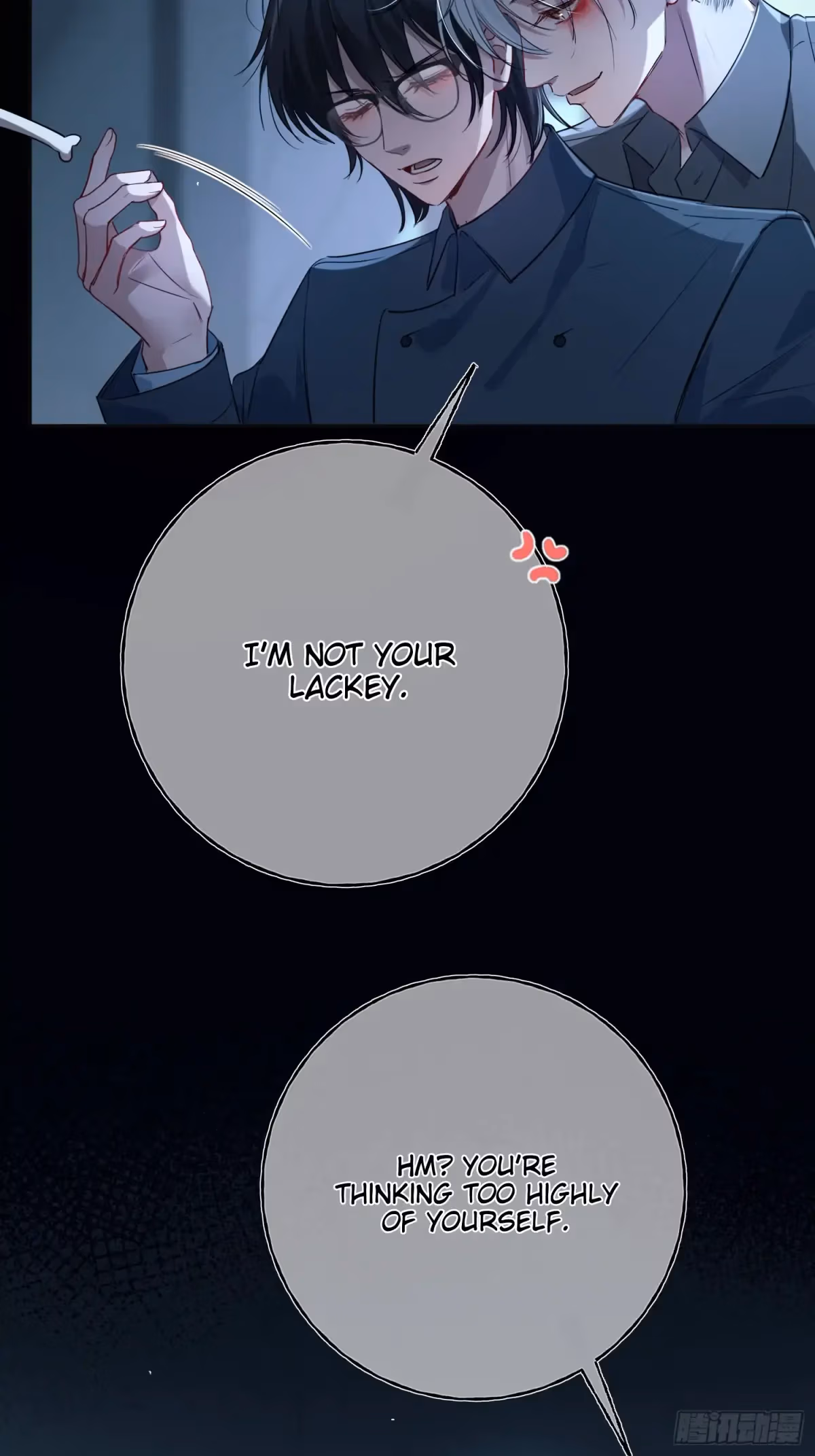 Read Consuming Love chapter 6 image 53 on Lezhin