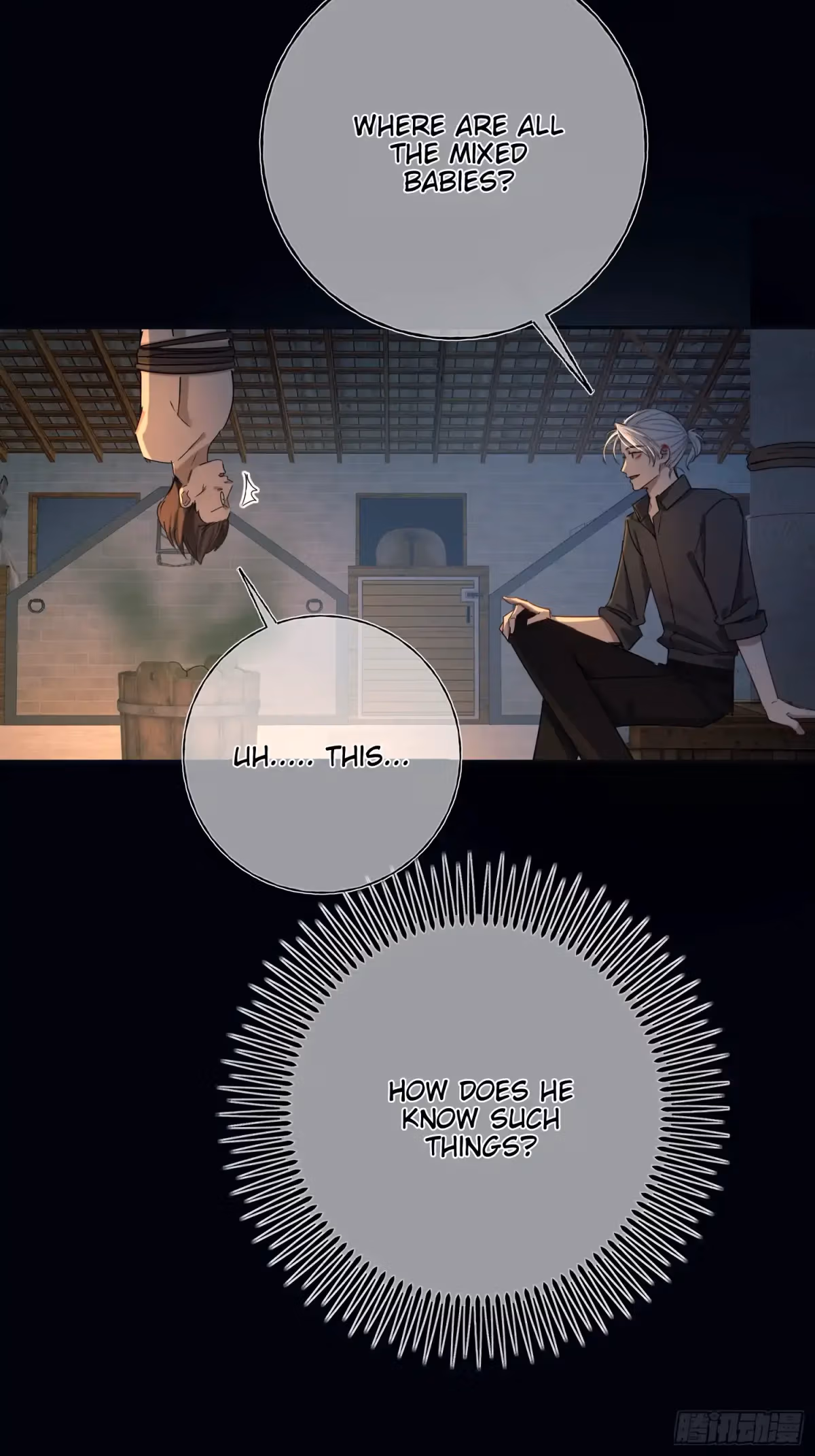 Read Consuming Love chapter 6 image 6 on Lezhin