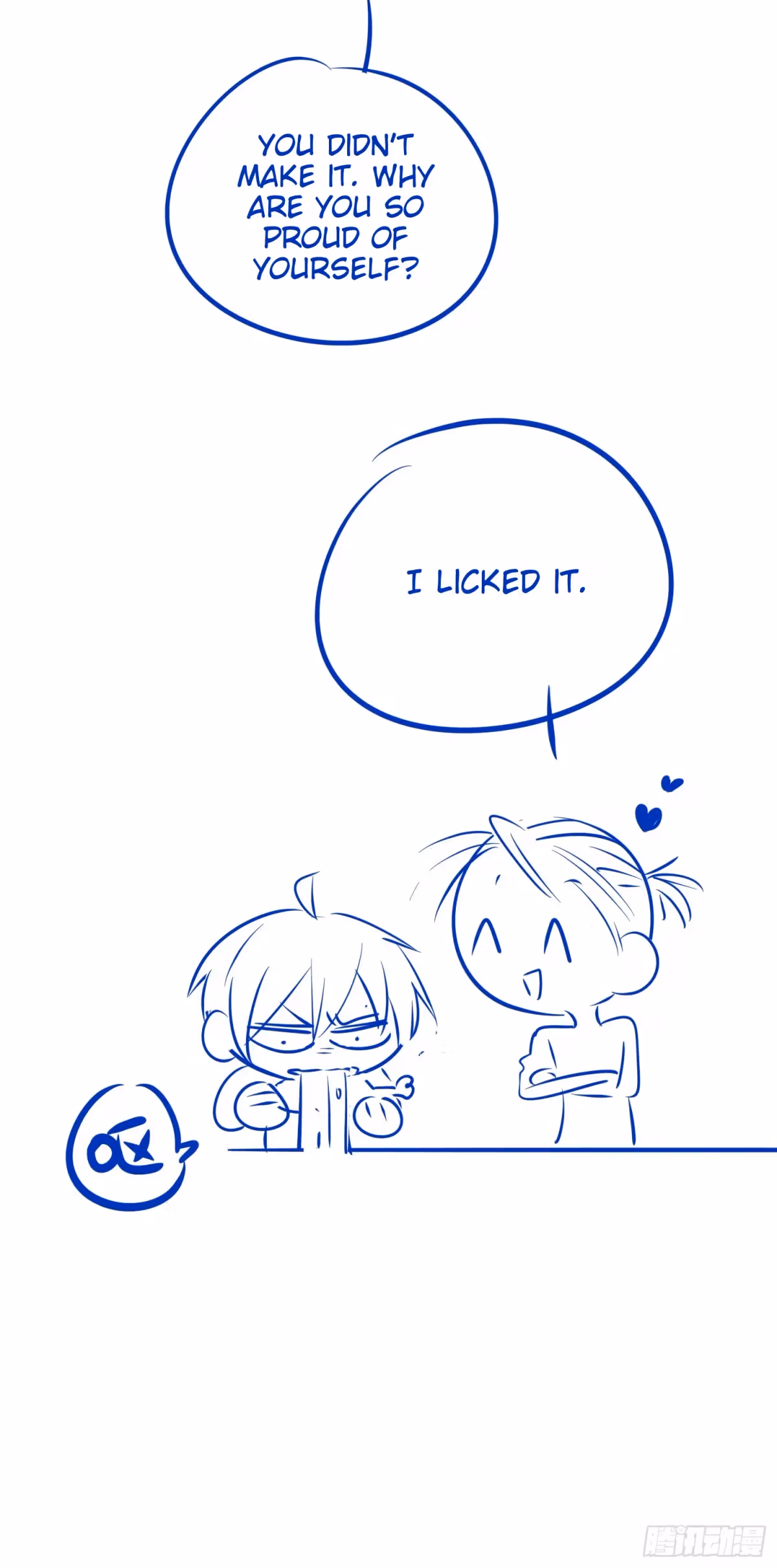 Read Consuming Love chapter 6 image 60 on Lezhin