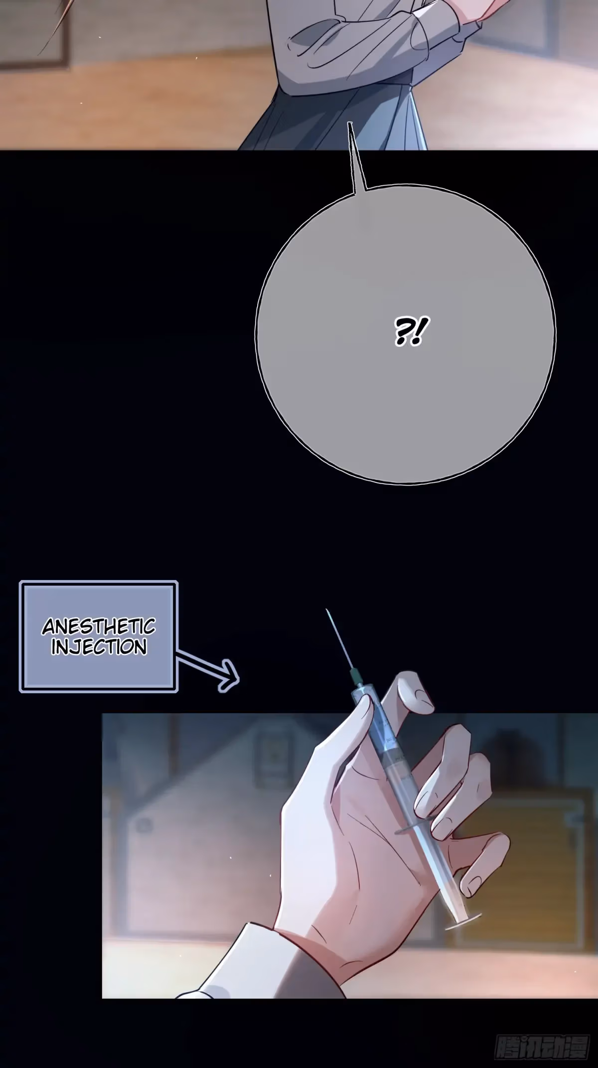 Read Consuming Love chapter 7 image 14 on Lezhin
