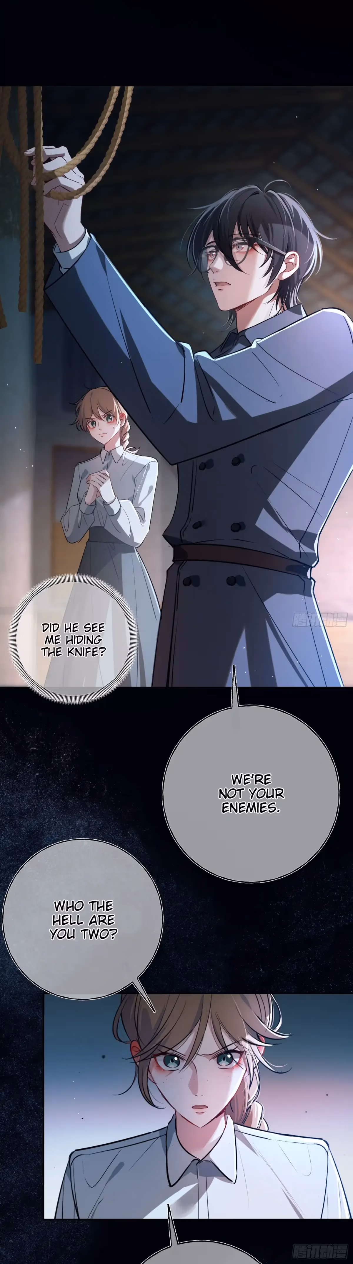 Read Consuming Love chapter 7 image 15 on Lezhin