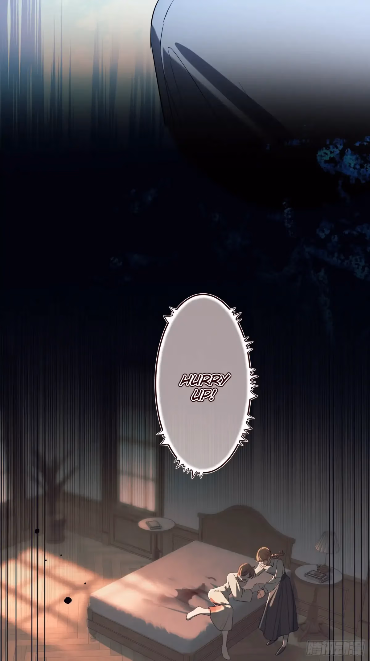 Read Consuming Love chapter 7 image 17 on Lezhin