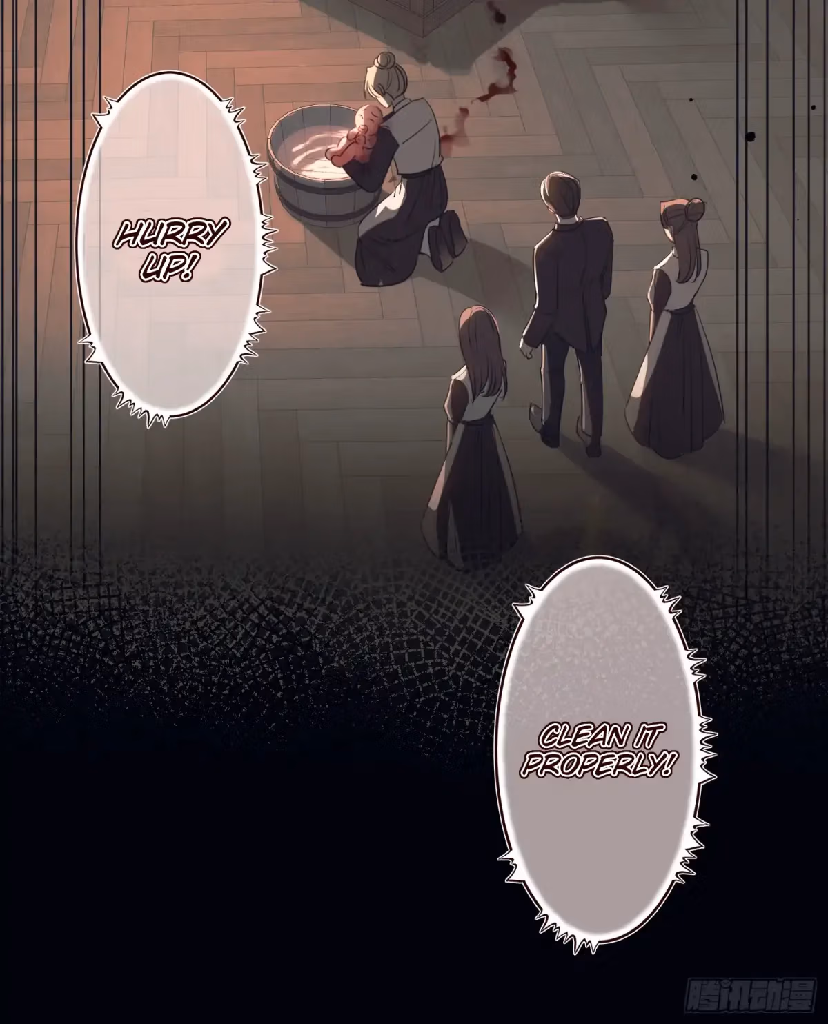 Read Consuming Love chapter 7 image 18 on Lezhin