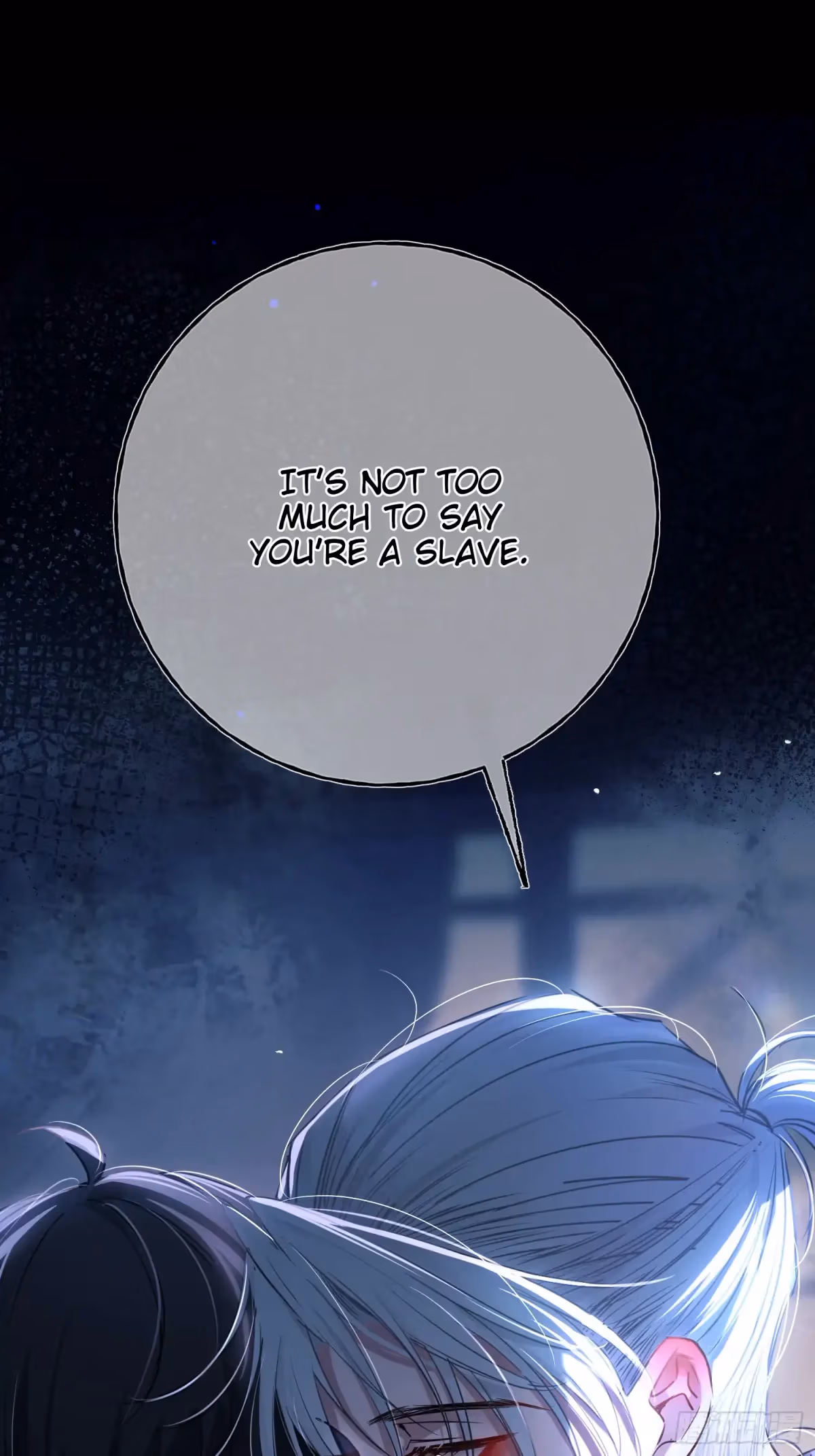 Read Consuming Love chapter 7 image 2 on Lezhin