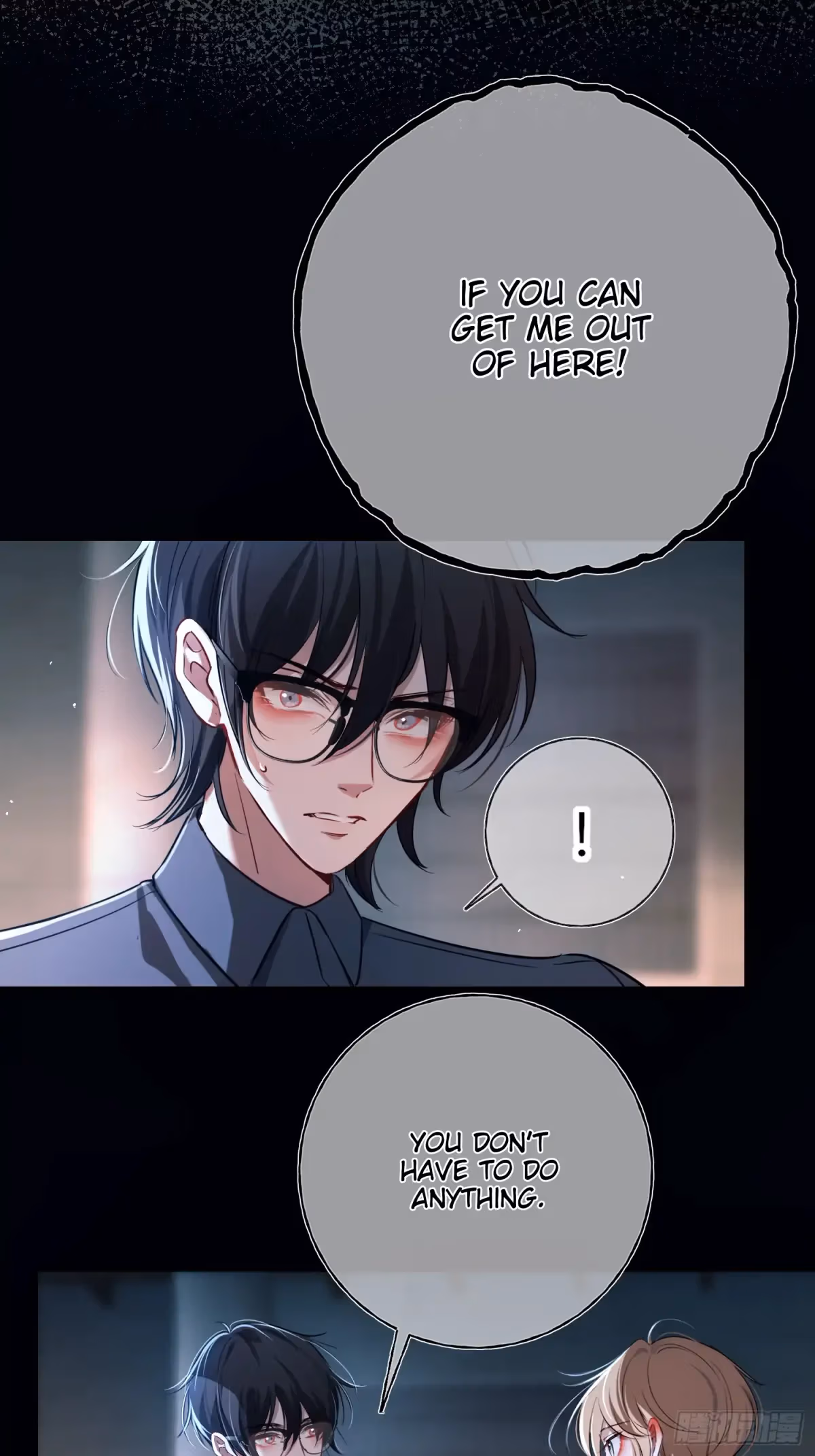 Read Consuming Love chapter 7 image 23 on Lezhin