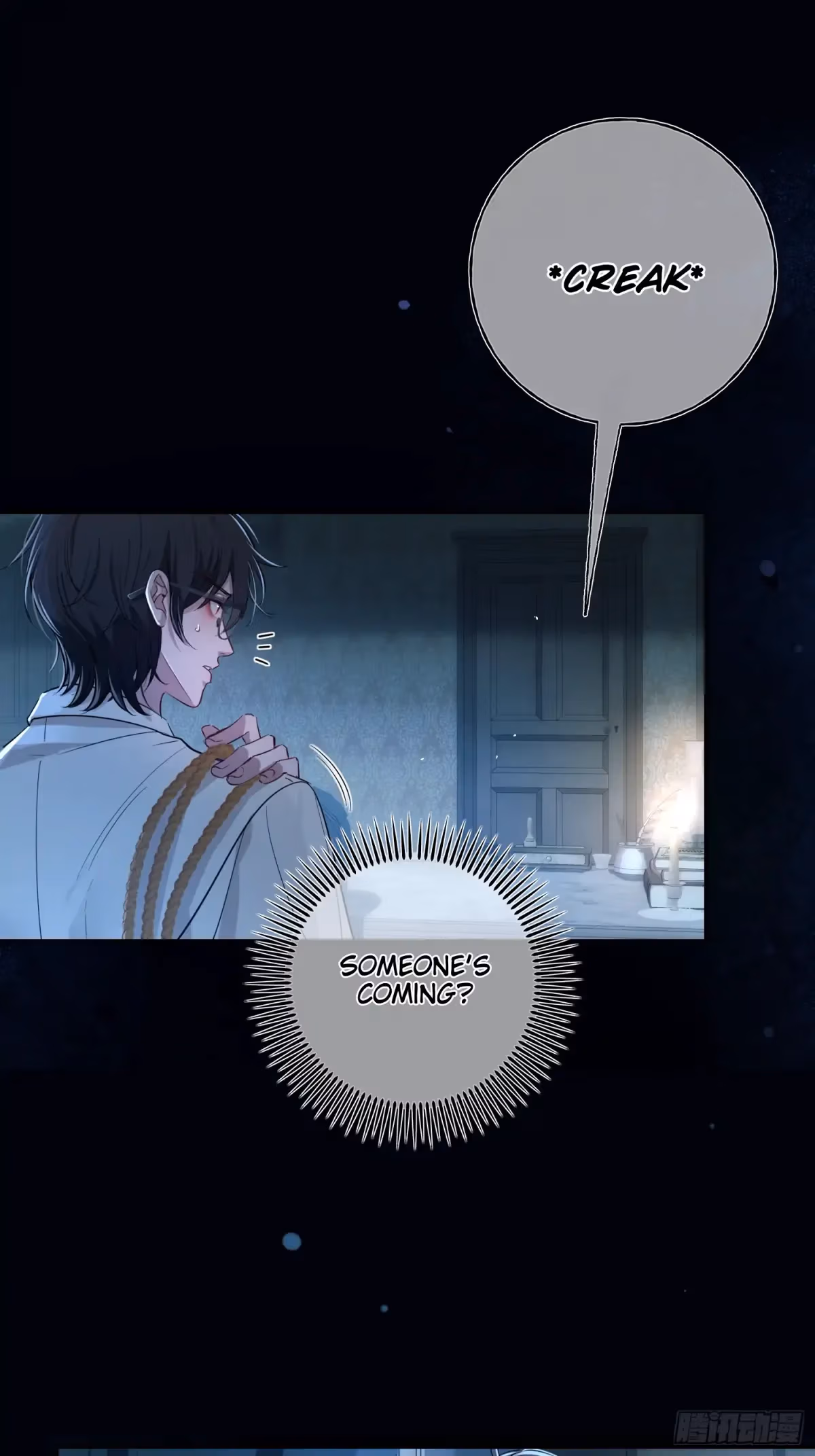 Read Consuming Love chapter 7 image 29 on Lezhin