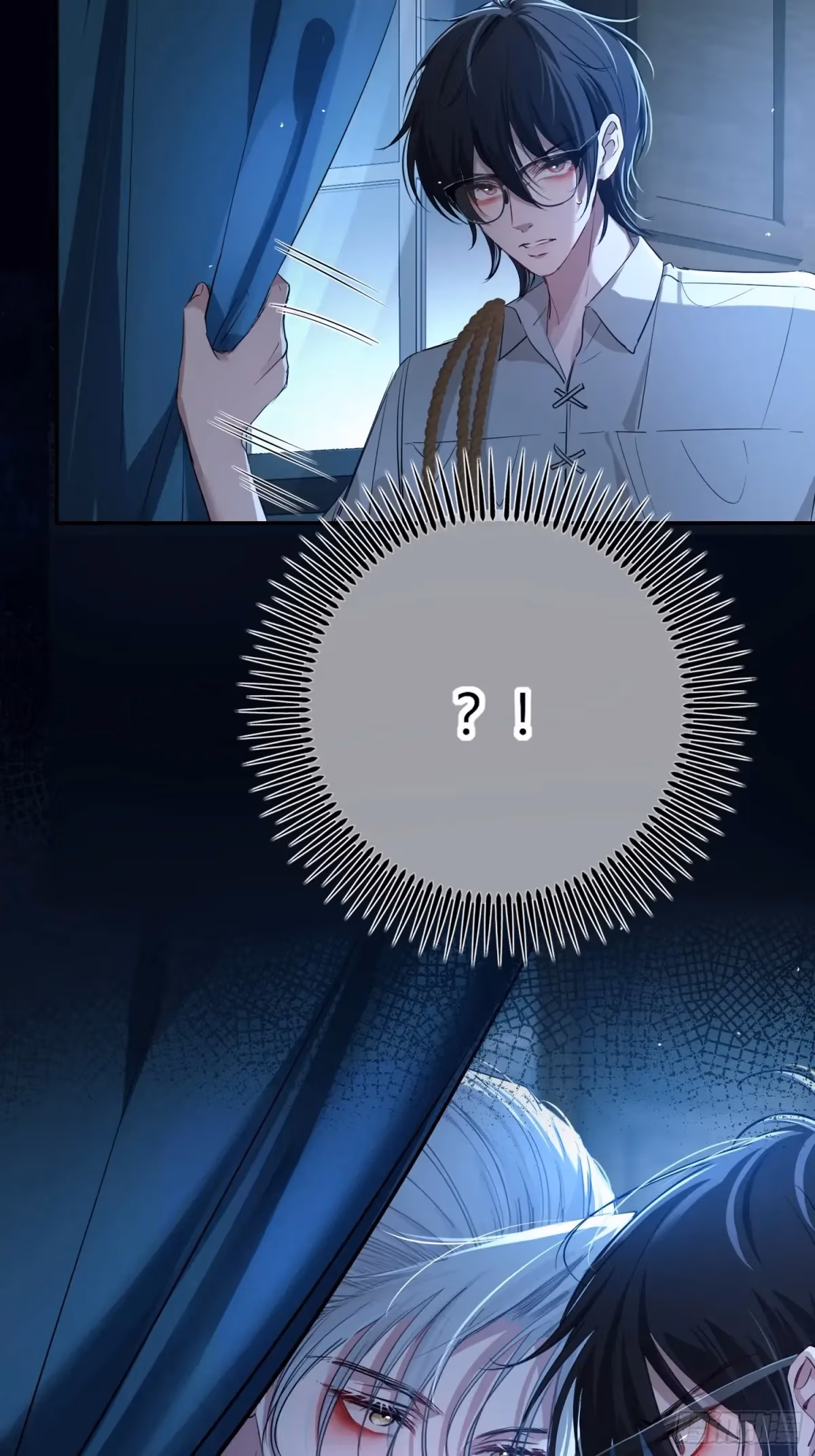 Read Consuming Love chapter 7 image 30 on Lezhin
